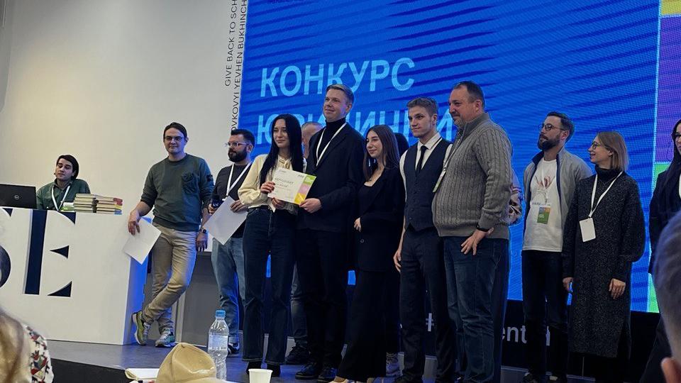 Викладач УКД став членом журі з конкурсу юридичних стартапів
