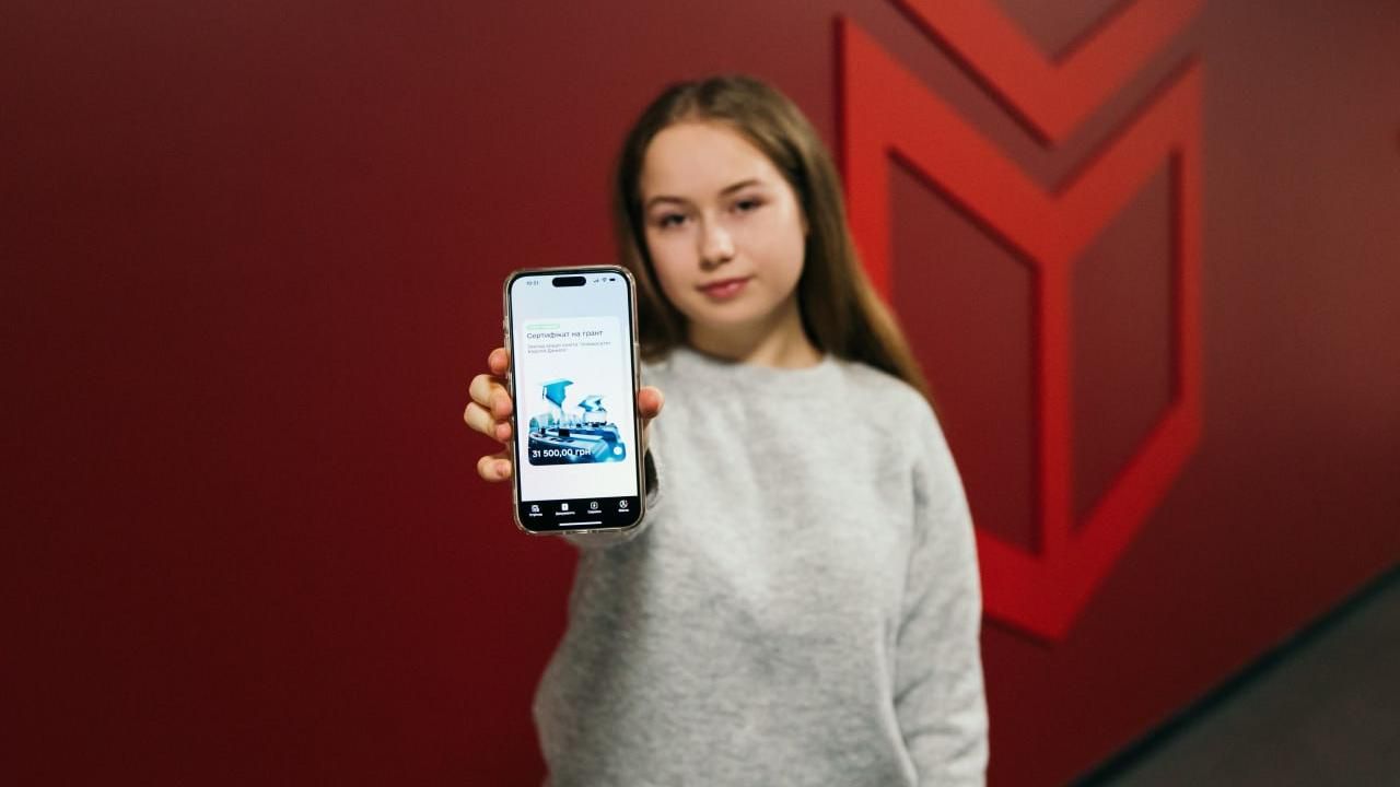 УКД - серед топових приватних університетів за кількістю студентів із державними грантами