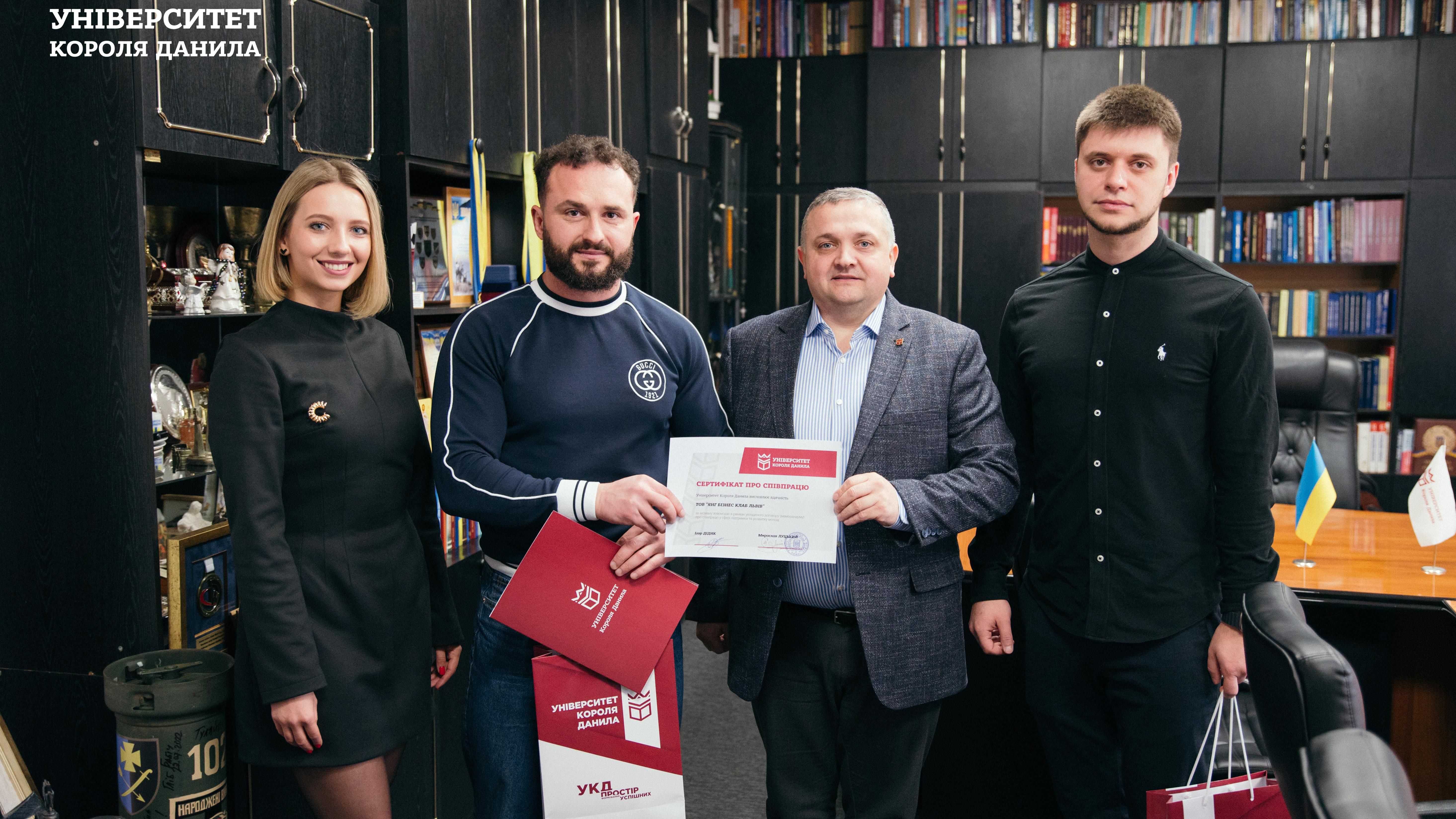 Підписання договору про співпрацю з бізнес-спільнотою Young Business Club