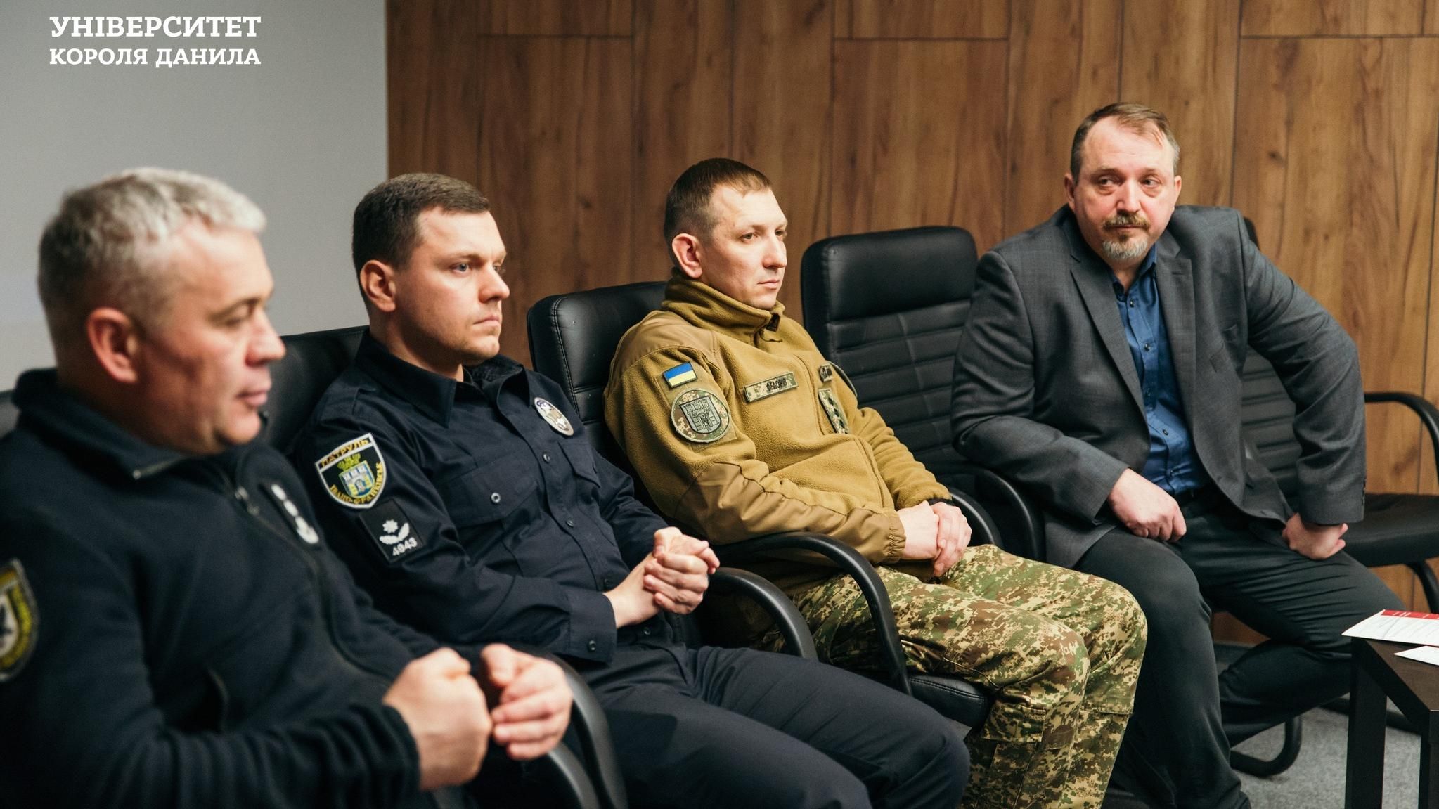 Науково-практичний семінар «Правоохоронна діяльність у воєнний час: питання ефективності» в УК