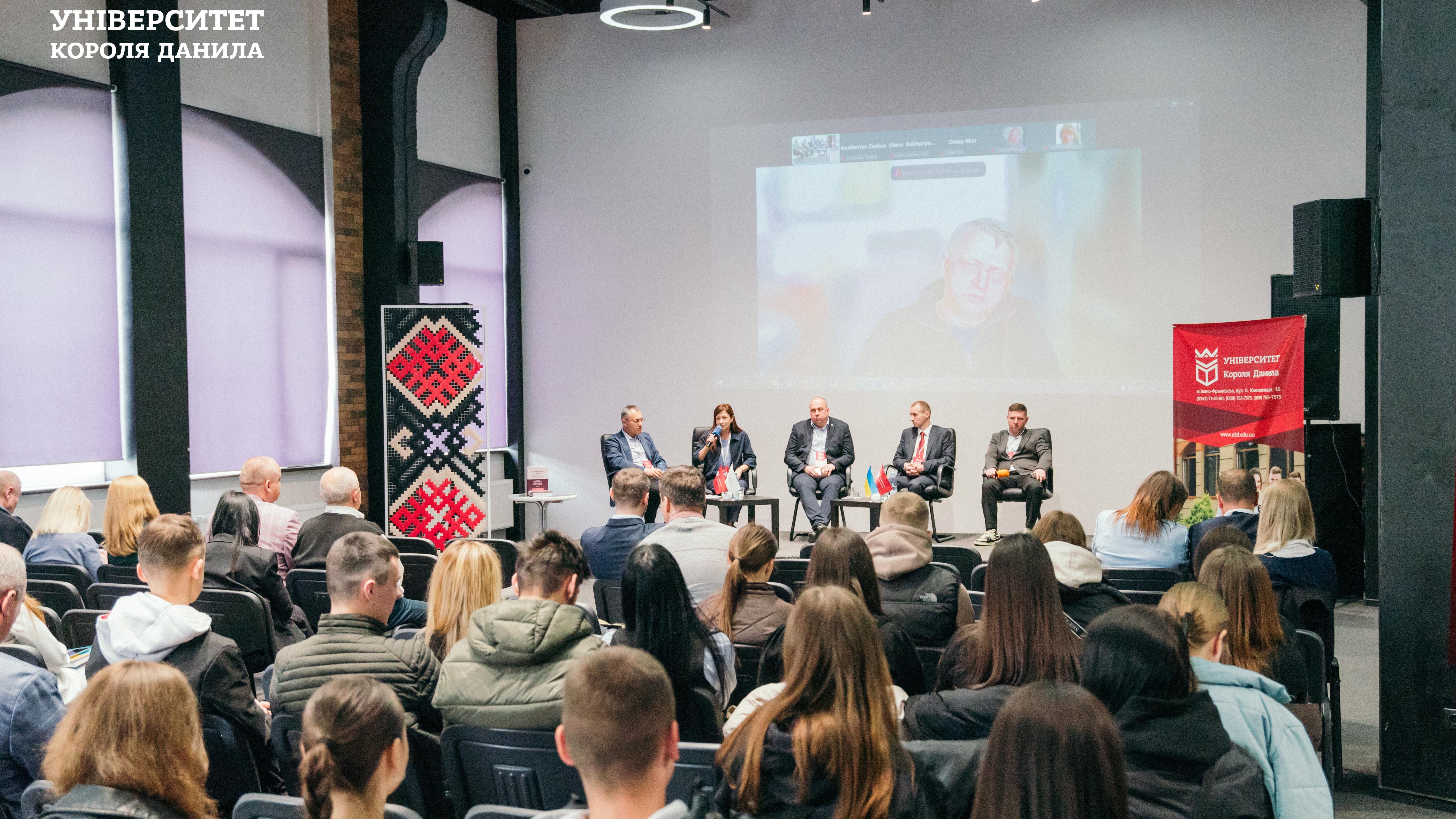 IX Міжнародний науково-практичний симпозіум «Концептуальні проблеми розвитку сучасної гуманітарної та прикладної науки в умовах євроінтеграції»