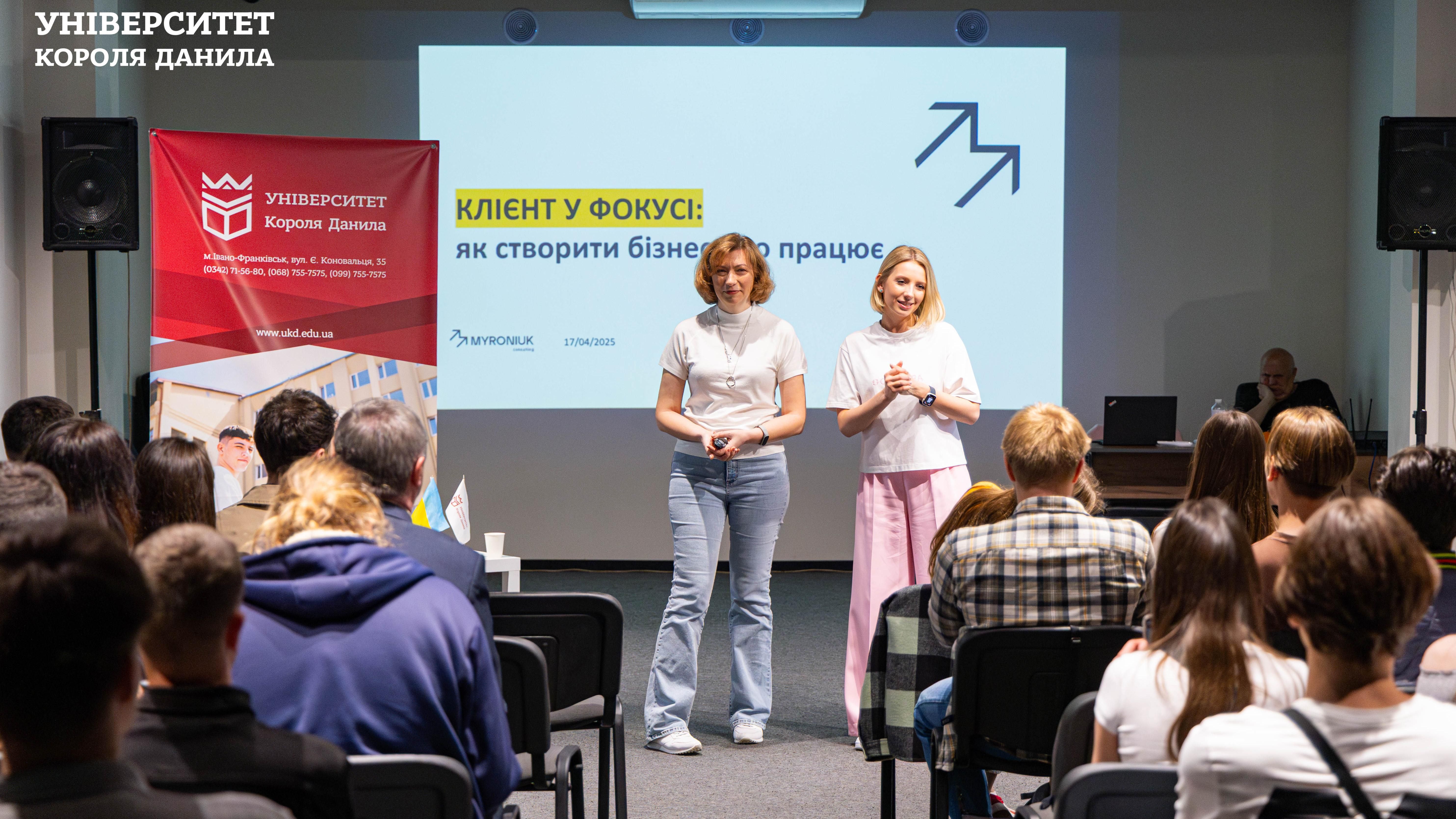 Мотиваційна зустріч з Вікторією Шалютіною в УКД