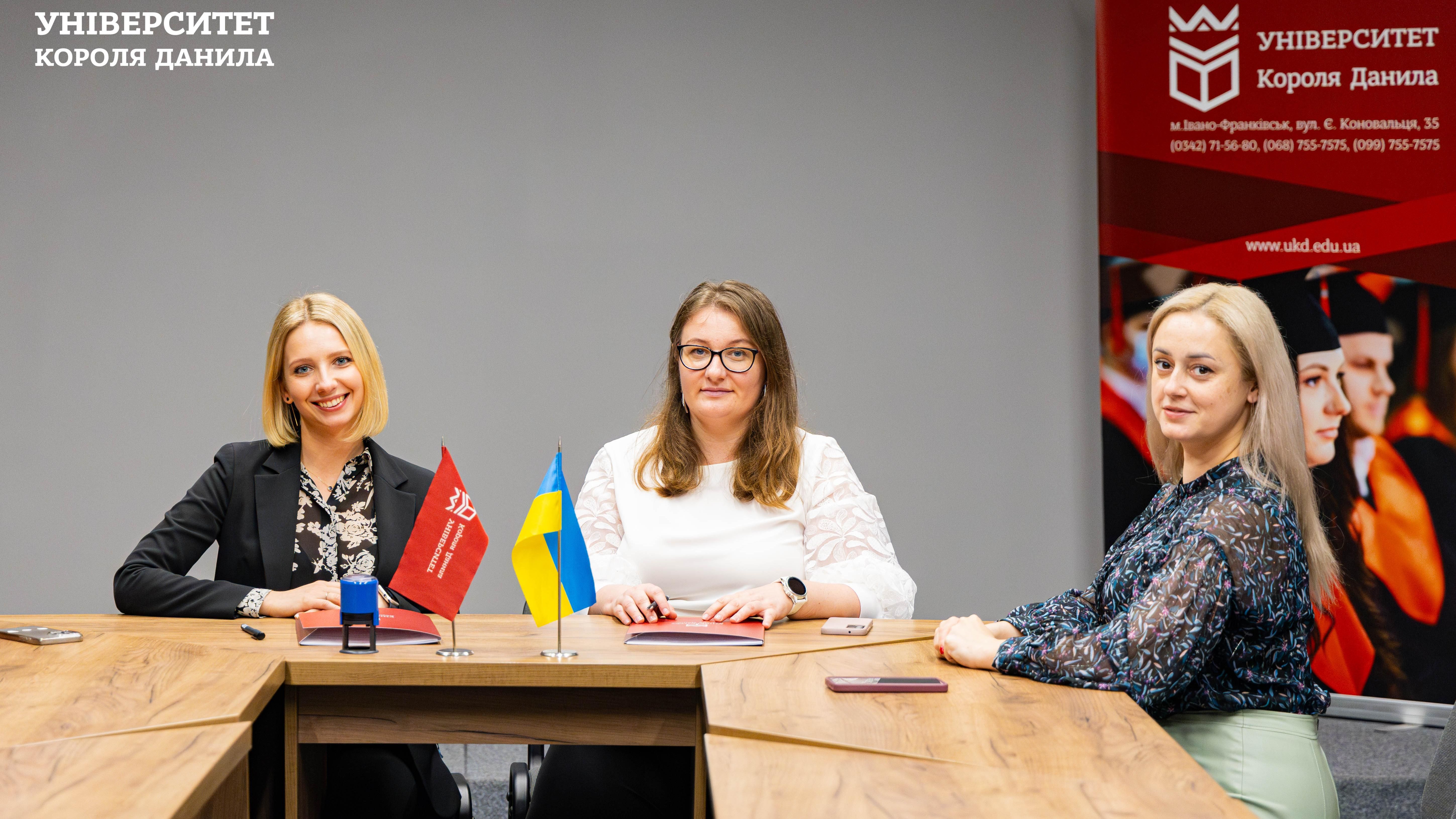 Співпраця з ТОВ «Фаст Лайн Груп»