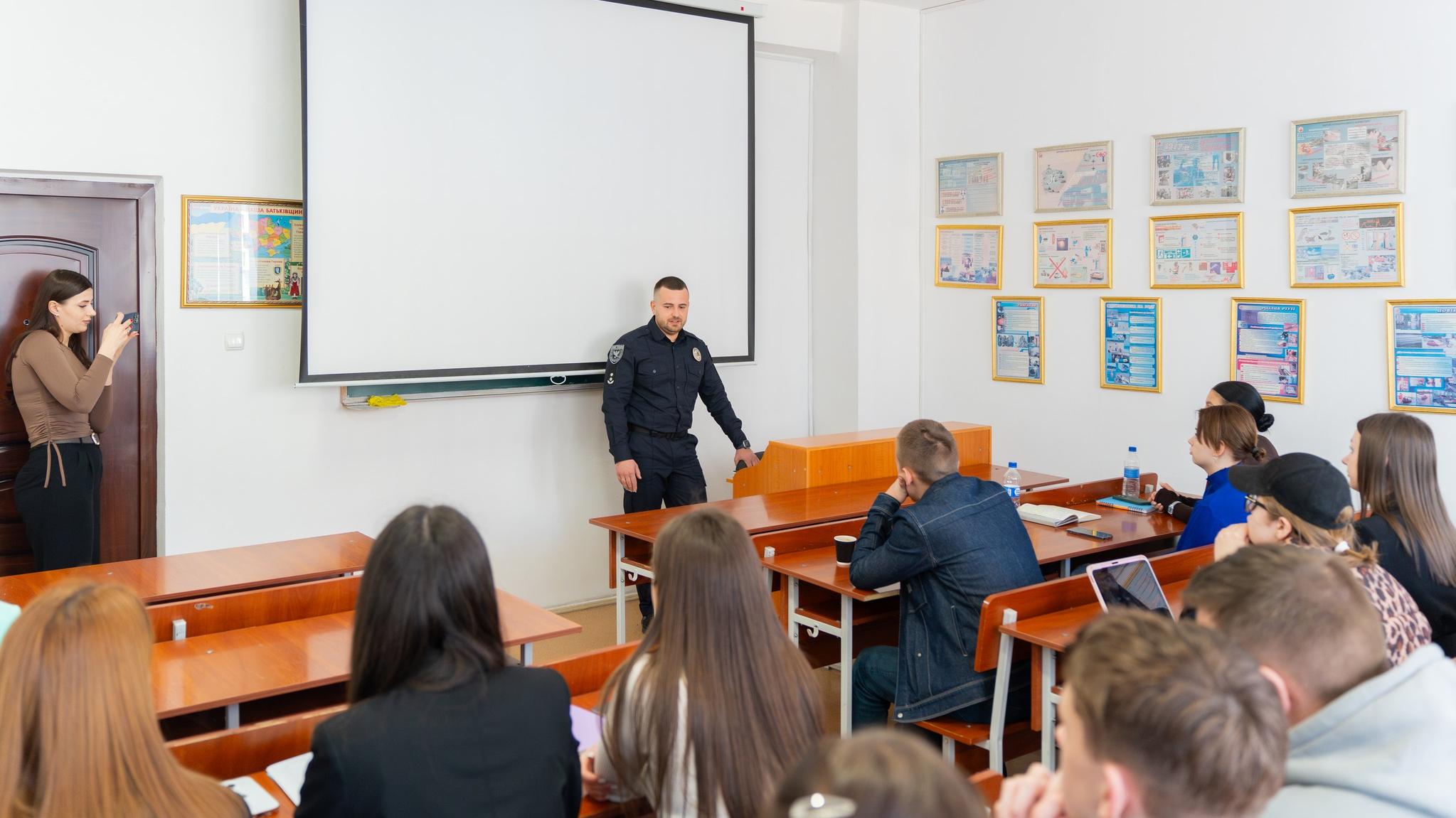 Бінарне заняття на тему «Кримінально-процесуальне право України»