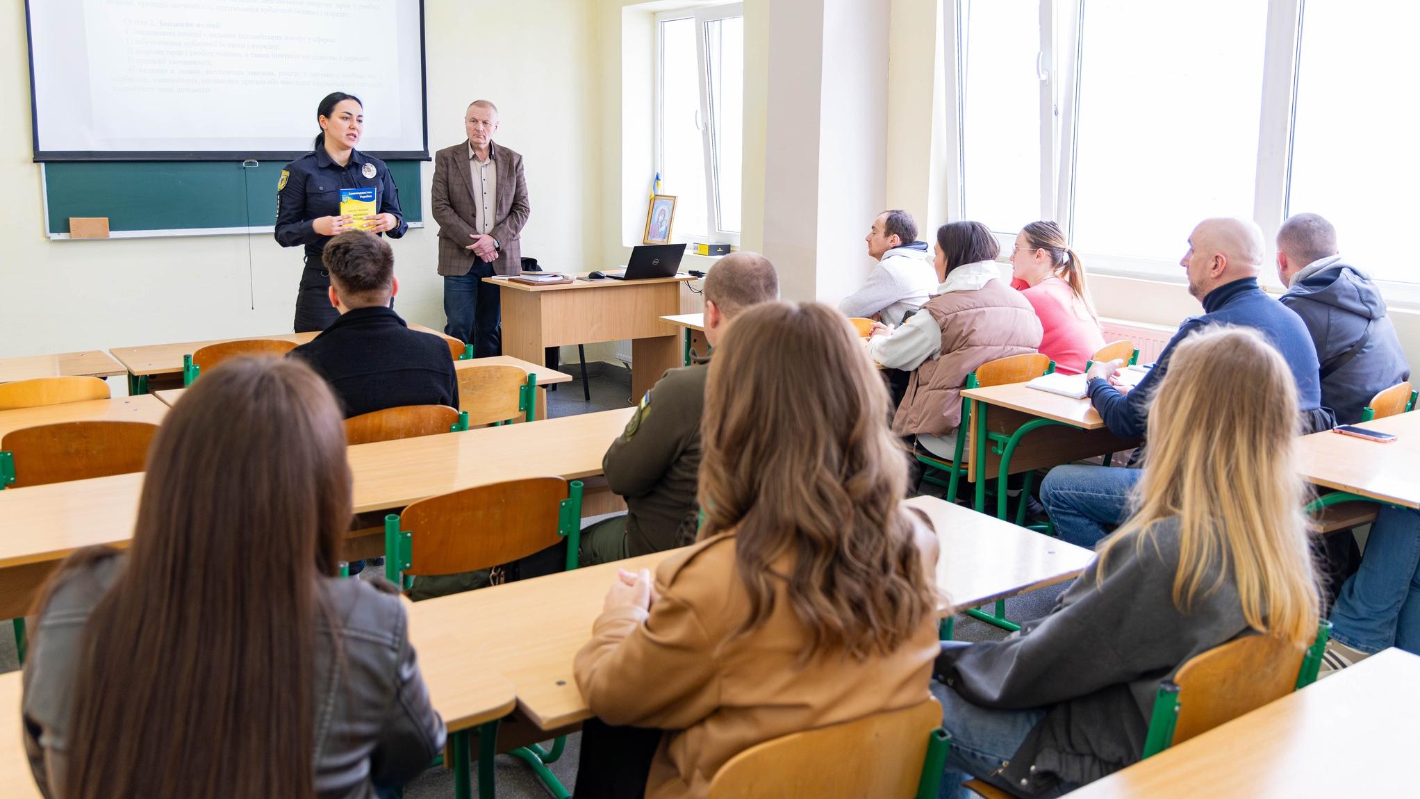 на тему «Система, структура та повноваження Національної поліції України»