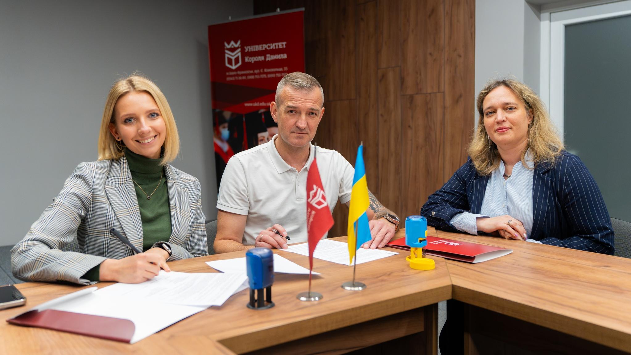 Укладення договору з Івано-Франківським обласним центром соціально-психологічної реабілітації дітей