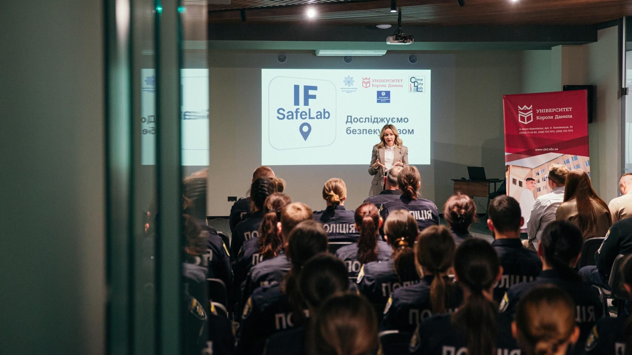 Поліція Івано-Франківська вчиться працювати з «IF SafeLab» в УКД