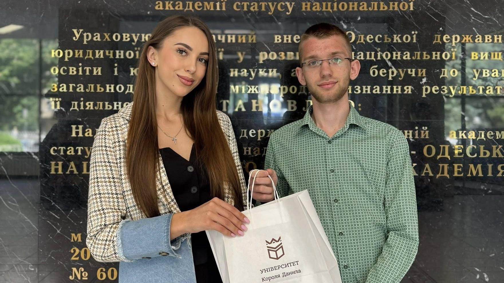 Налагодження співпраці між студентами Університету Короля Данила та Одеської юридичної академії 