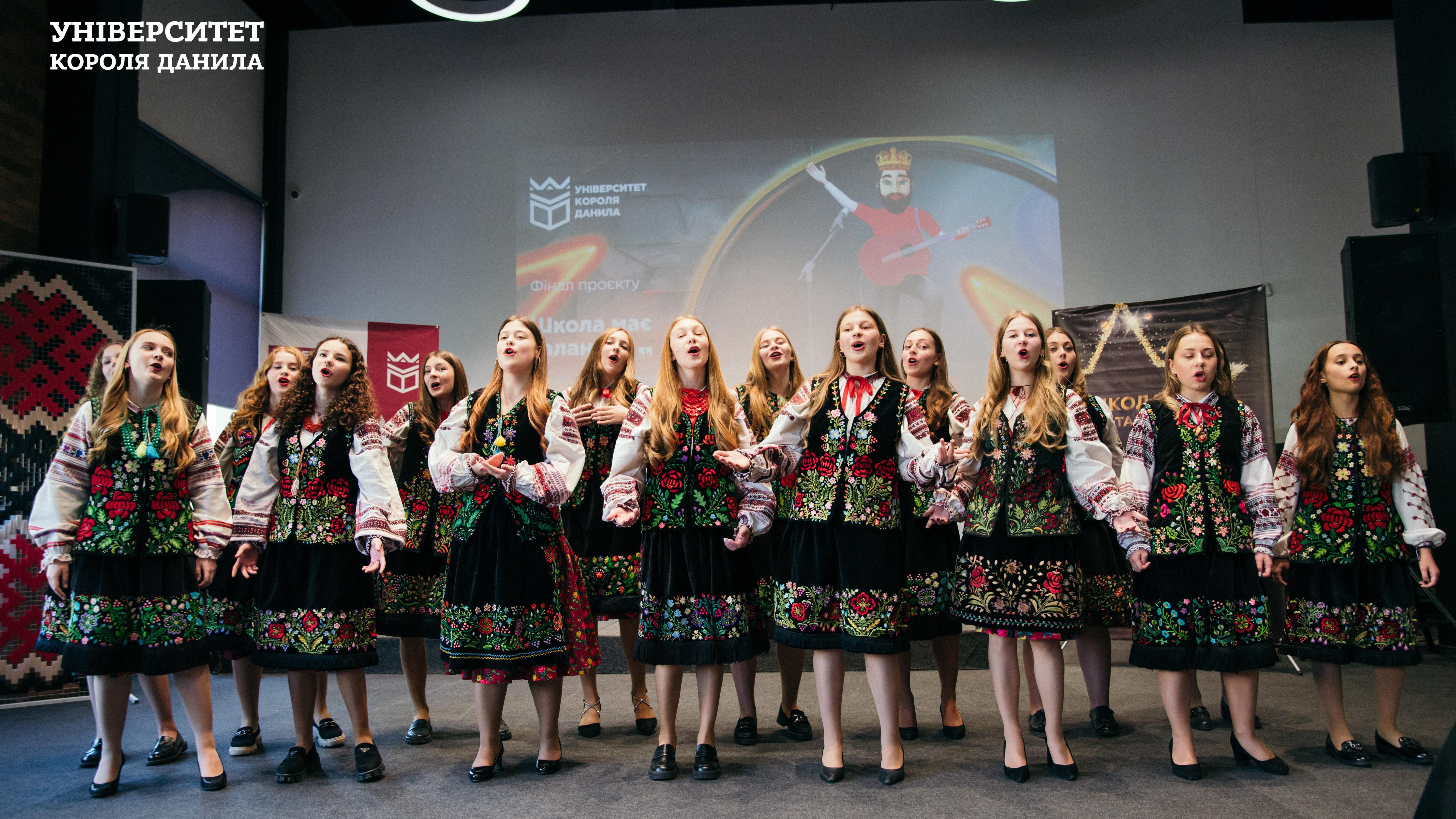 Фінал проєкту «Школа має талант – 2025» в УКД