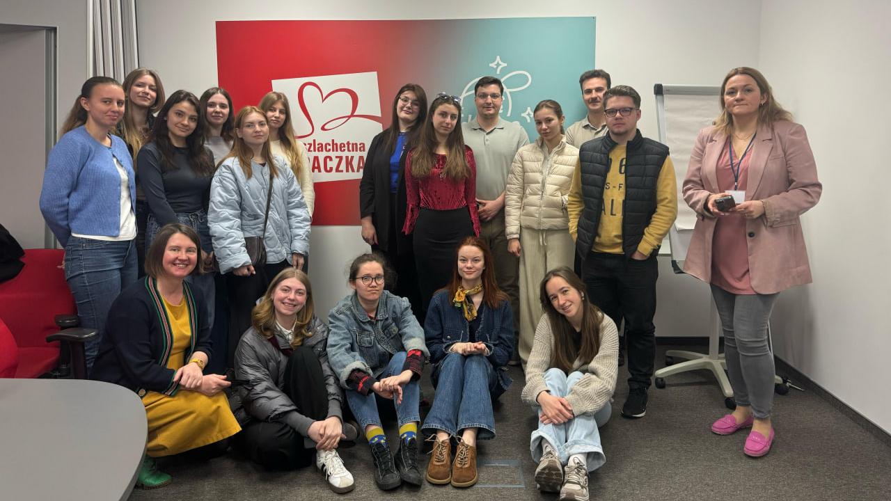 Студенти УКД – учасники освітньої програми Study Tours to Poland (STP) for Students