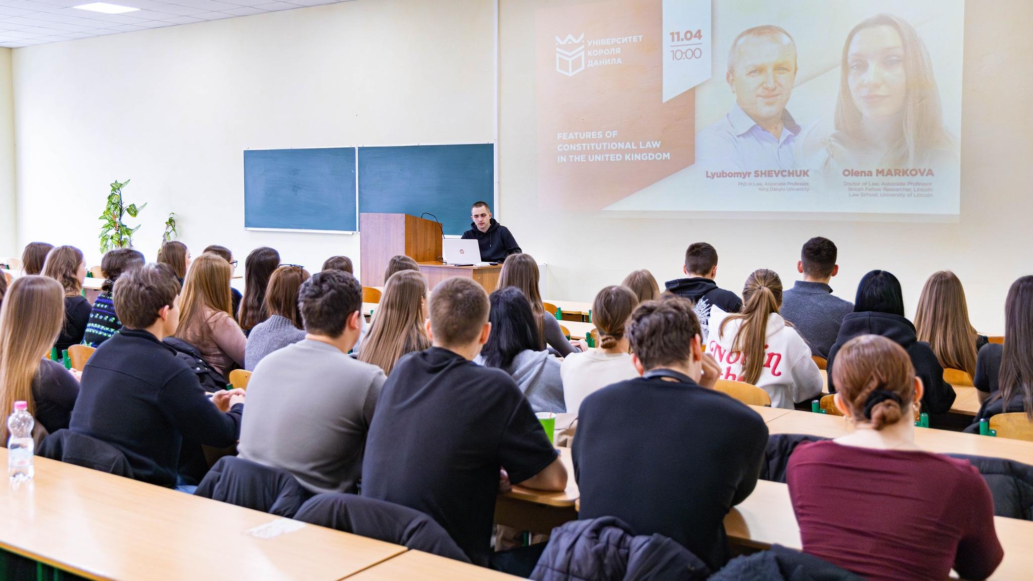 Бінарна лекція-дискусія спільно з британською науковицею Оленою Марковою