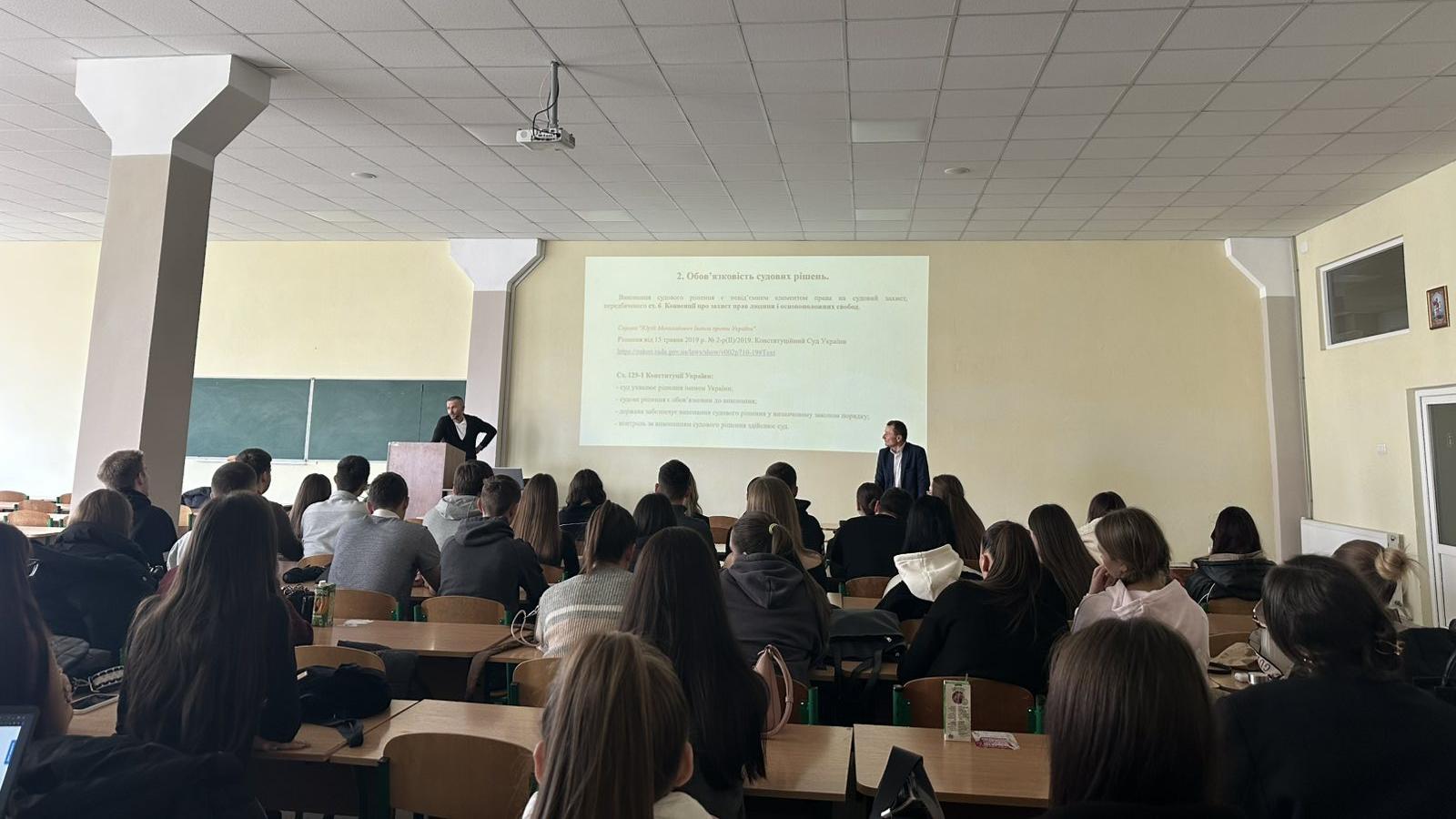Бінарне заняття з навчальної дисципліни «Адміністративне судочинство в Україні»