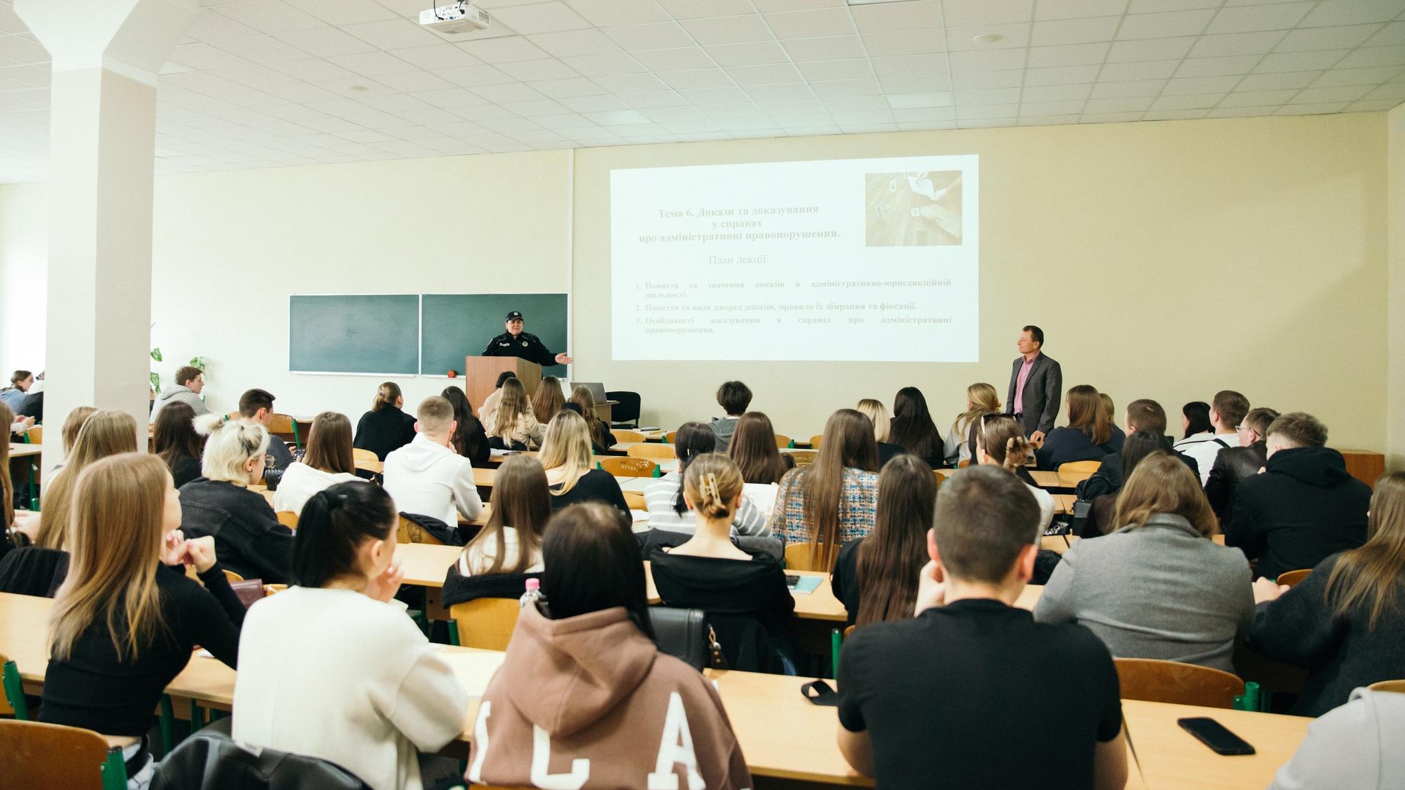 Бінарне заняття з навчальної дисципліни «Адміністративно-юрисдикційна діяльність правоохоронних органів»