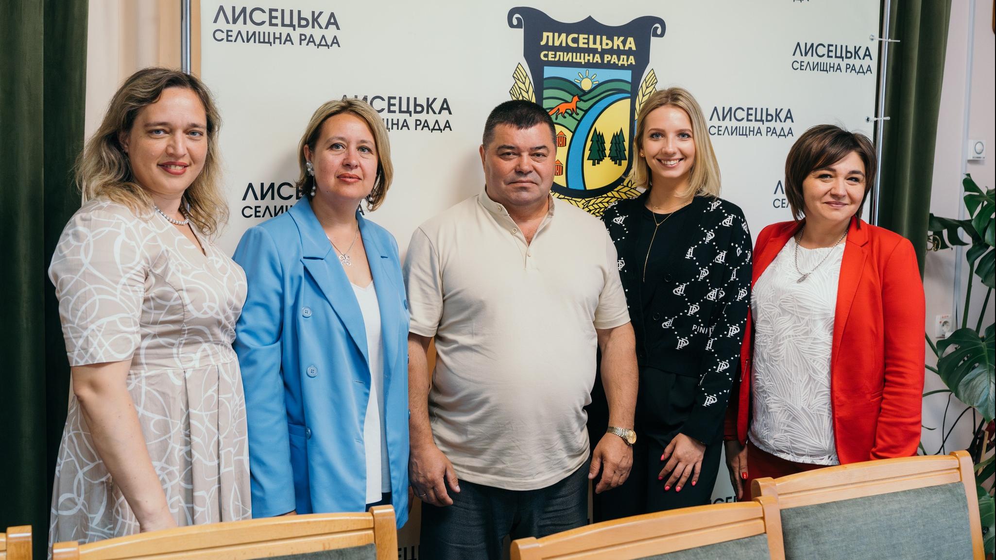 Співпраця УКД із Центром надання соціальних послуг у Лисці