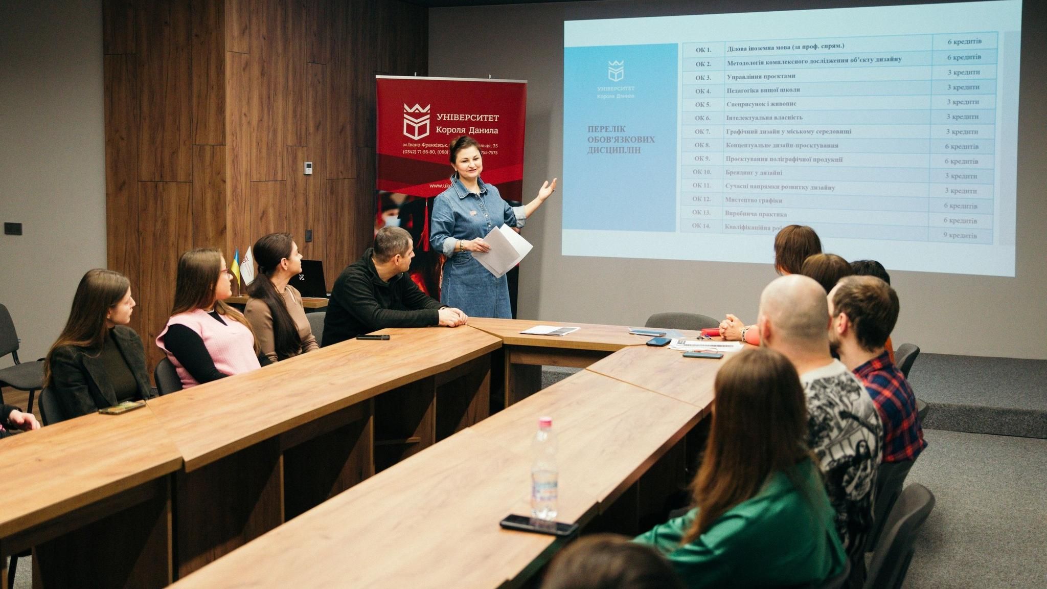 Обговорення освітньо-професійної програми «Графічний дизайн»