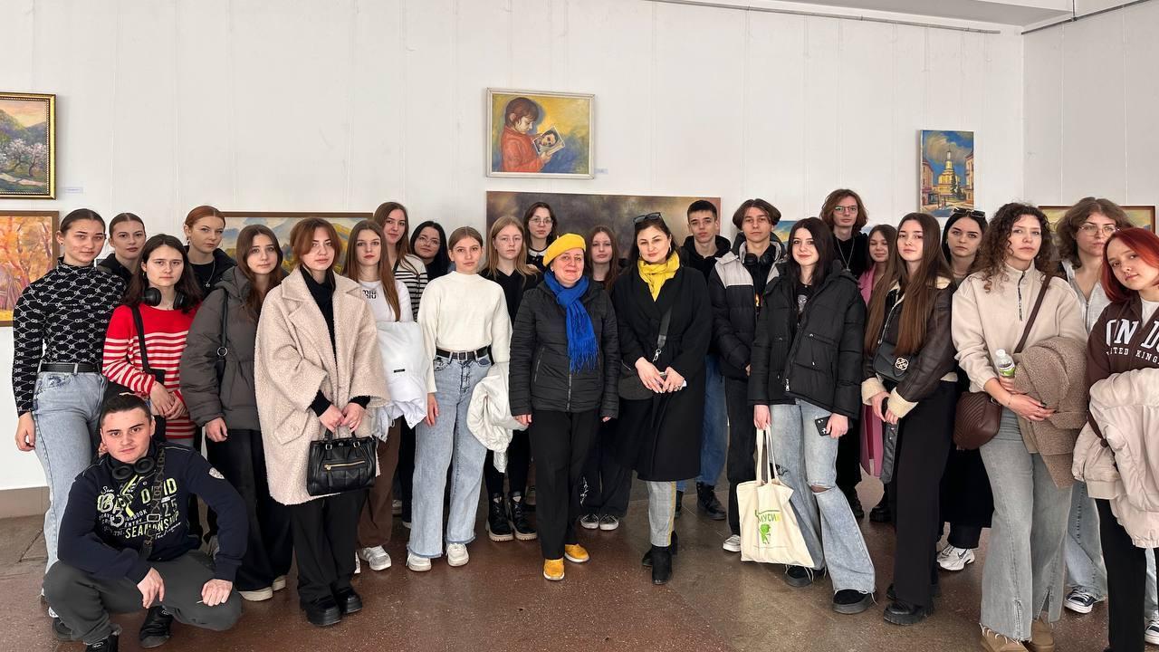 Екскурсія у межах вивчення дисципліни «Історія мистецтв»