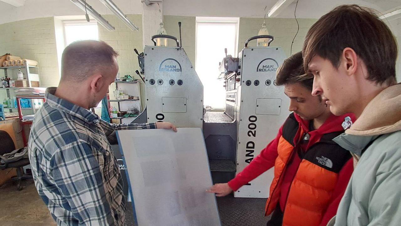 Заняття на виробництві друкарні «Фоліант»