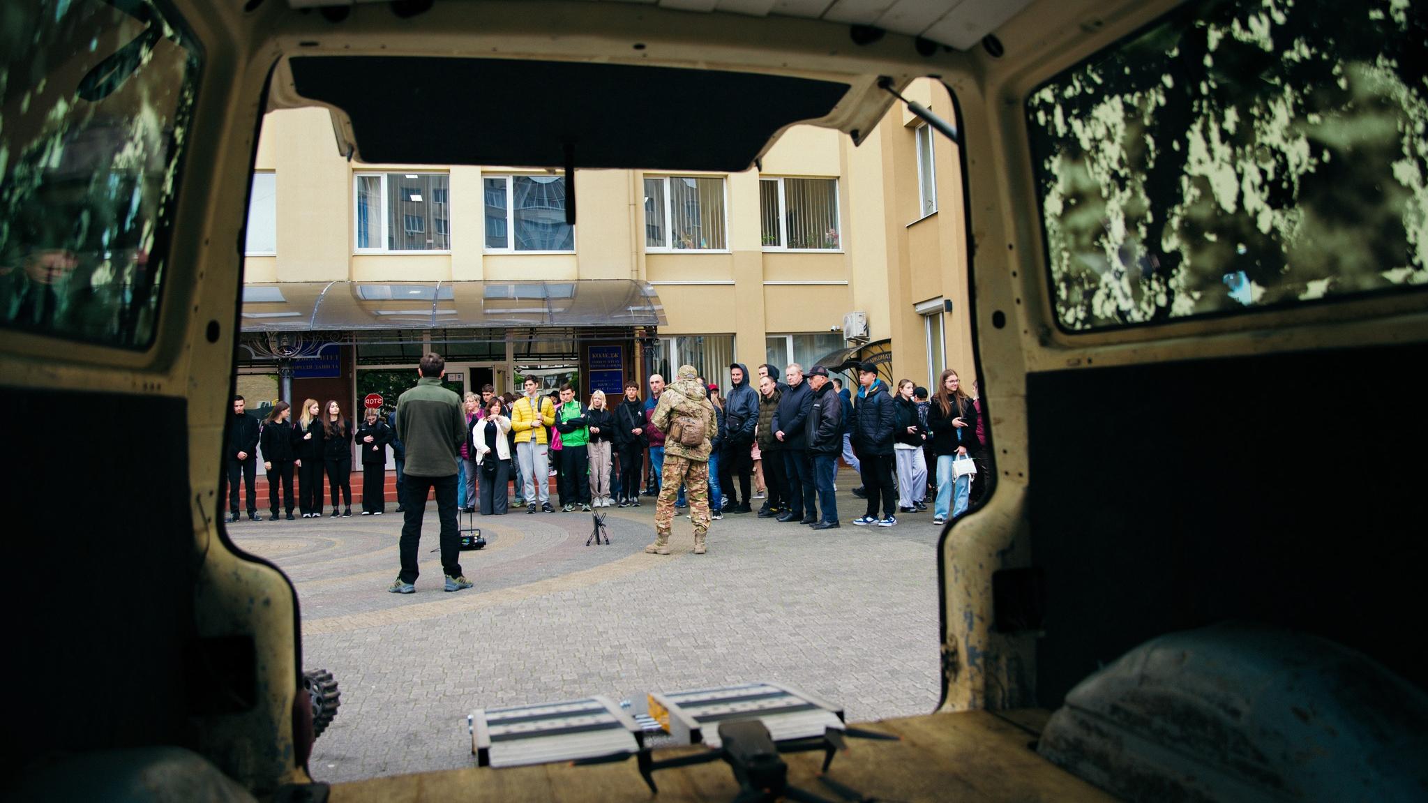 Бінарне заняття на тему «Організація діяльності вибухотехнічної служби»