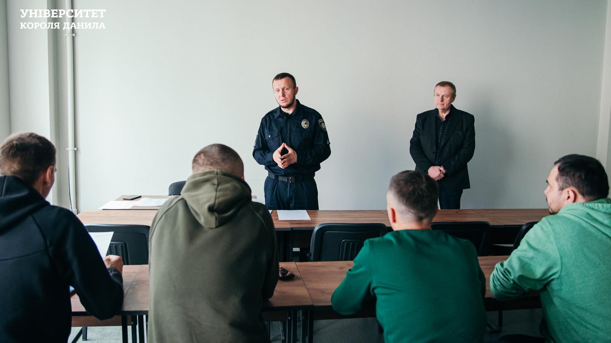 Бінарні заняття на тему «Забезпечення дисципліни та законності в діяльності Національної поліції»