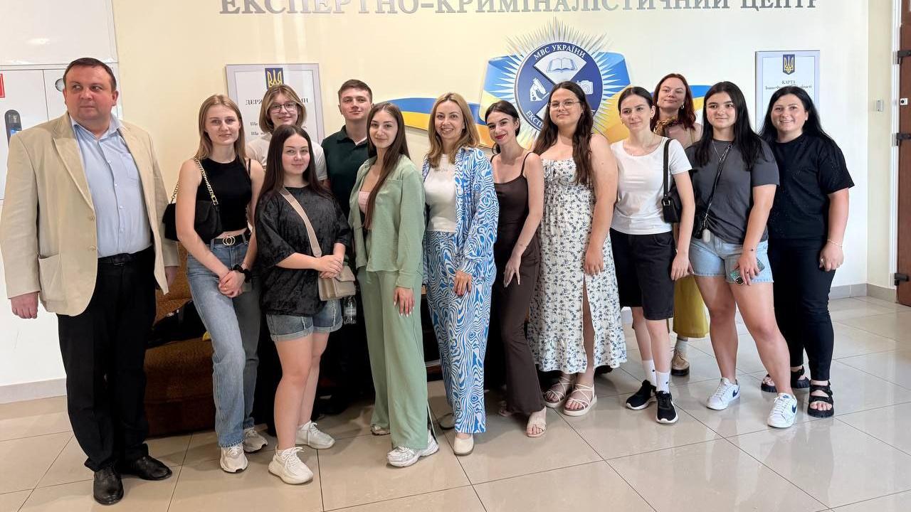 Екскурсія до Науково-дослідного експертно-криміналістичного центру при УМВС в Івано-Франківській області. 