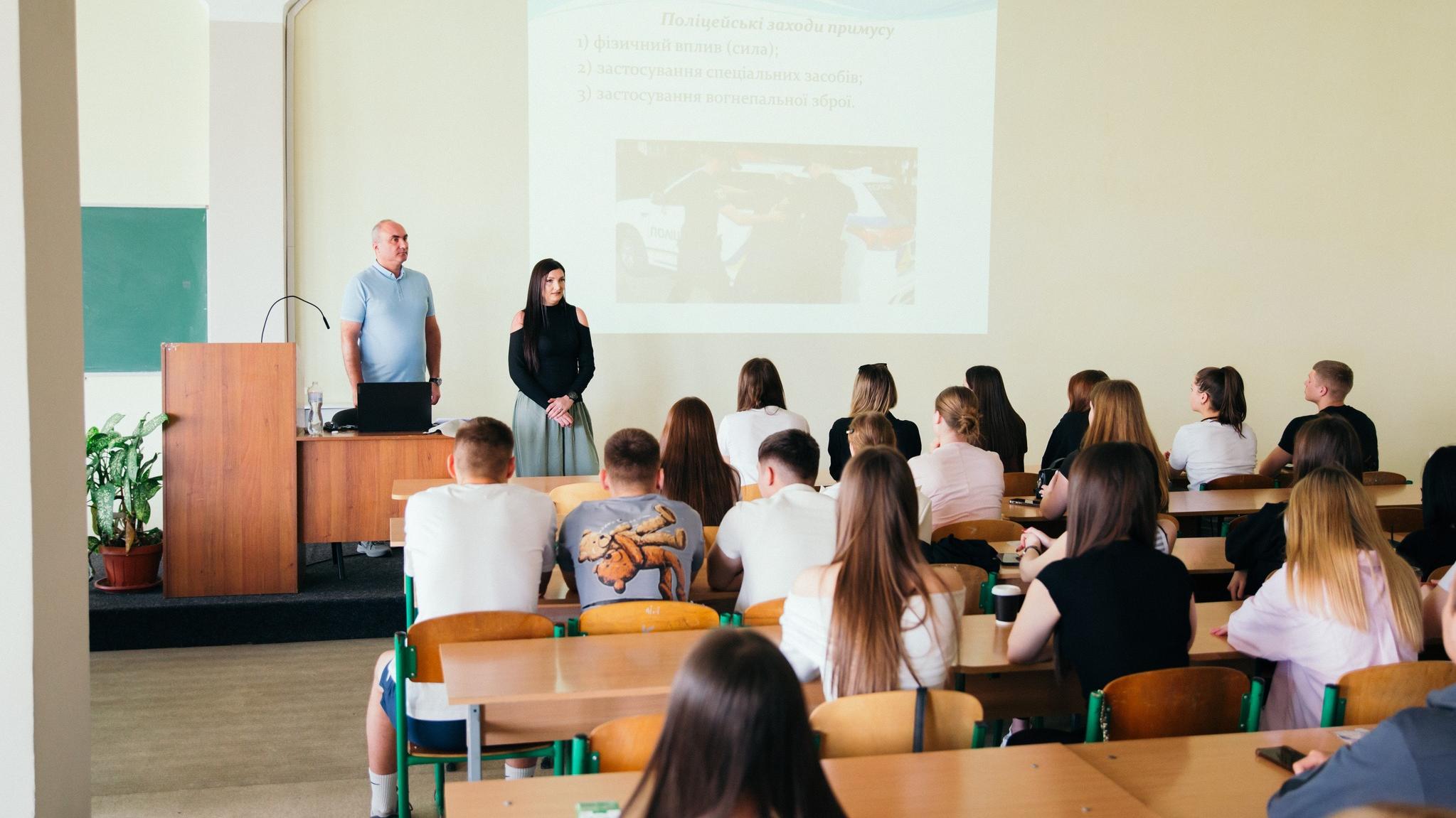 Зустріч із практичним працівником сектору адміністративної практики Управління превентивної діяльності Головного управління Національної поліції в Івано-Франківській області