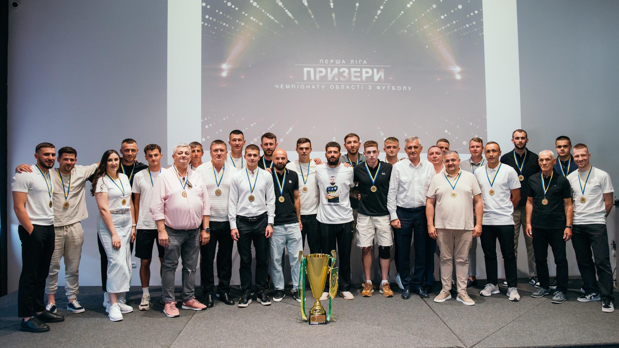 Університетська команда «Blago-Юність» —призер обласного чемпіонату з футболу 