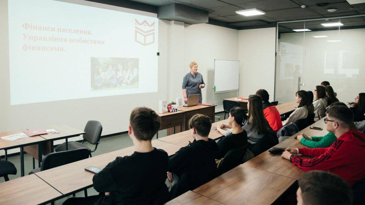 В УКД відбулася лекція-тренінг на тему «Фінанси населення. Управління особистими фінансами»
