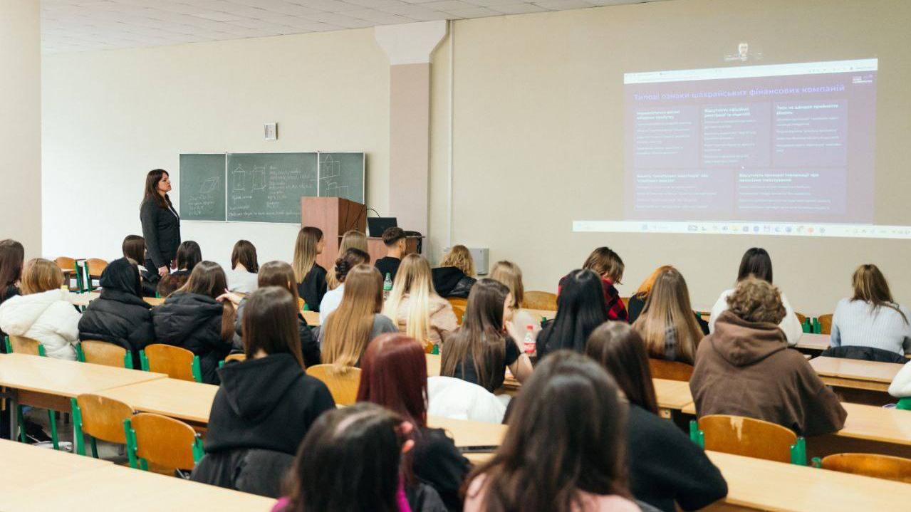 Global Money Week 2025 в УКД