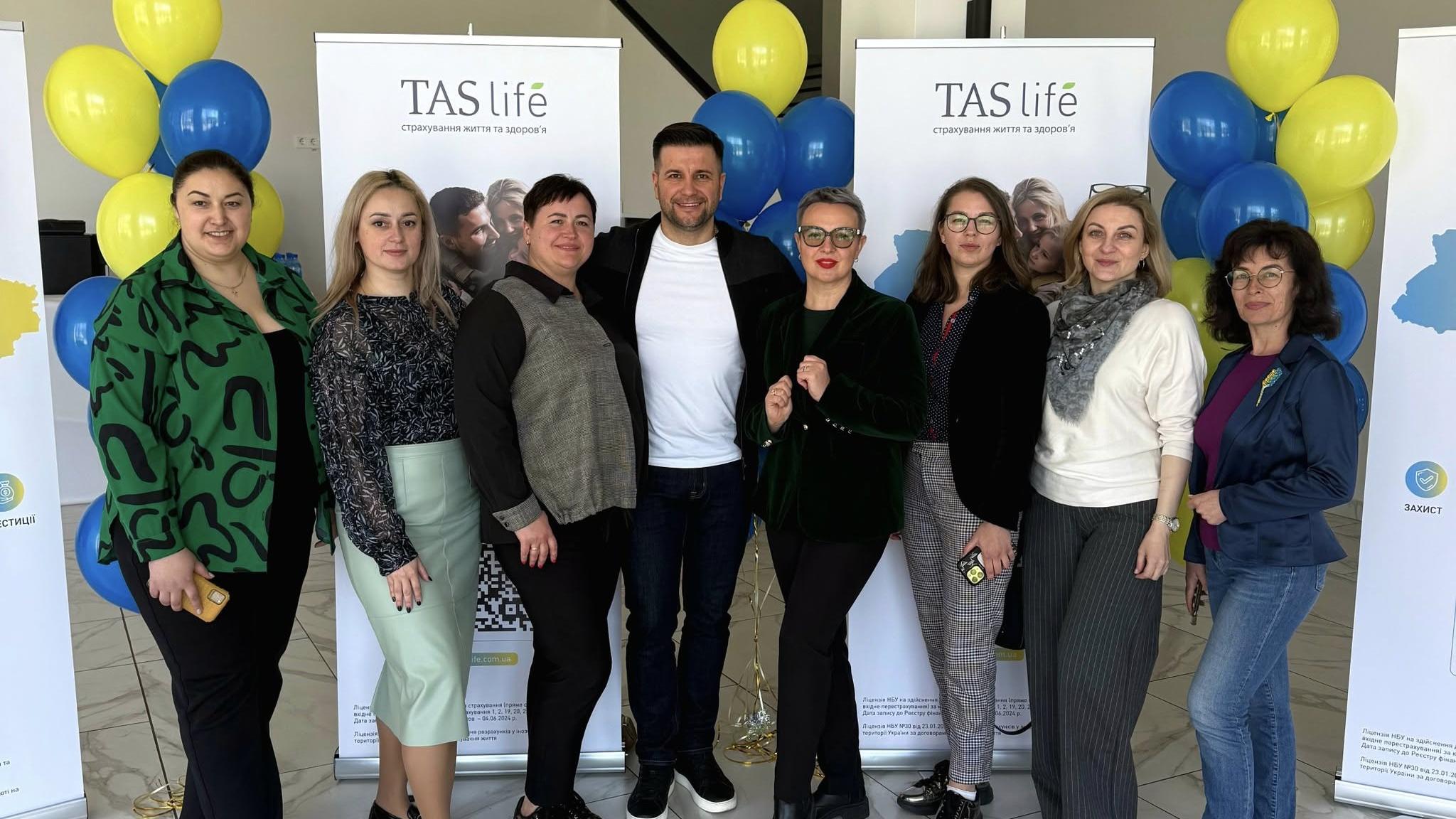 Викладачки УКД взяли участь у фаховій конференції «TAS life 2025: нові горизонти та можливості»