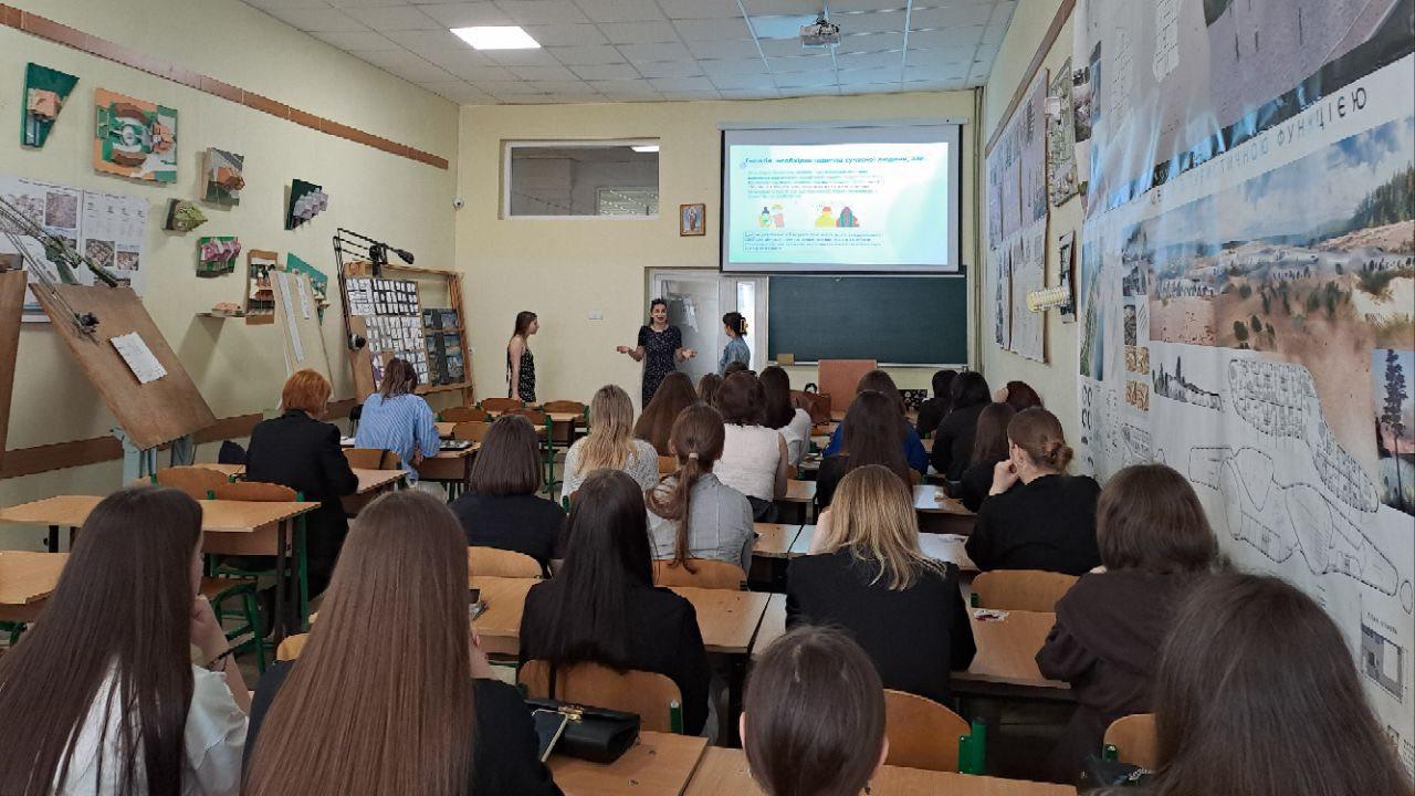 Зустріч студентів спеціальності «Психологія» з досвідченими психологинями