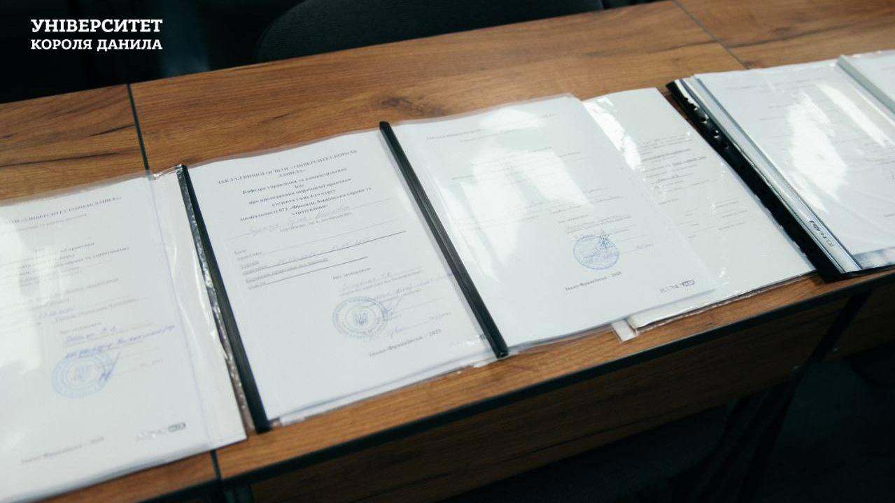 В УКД відбувся захист виробничої практики студентів спеціальності «Фінанси, банківська справа та страхування»