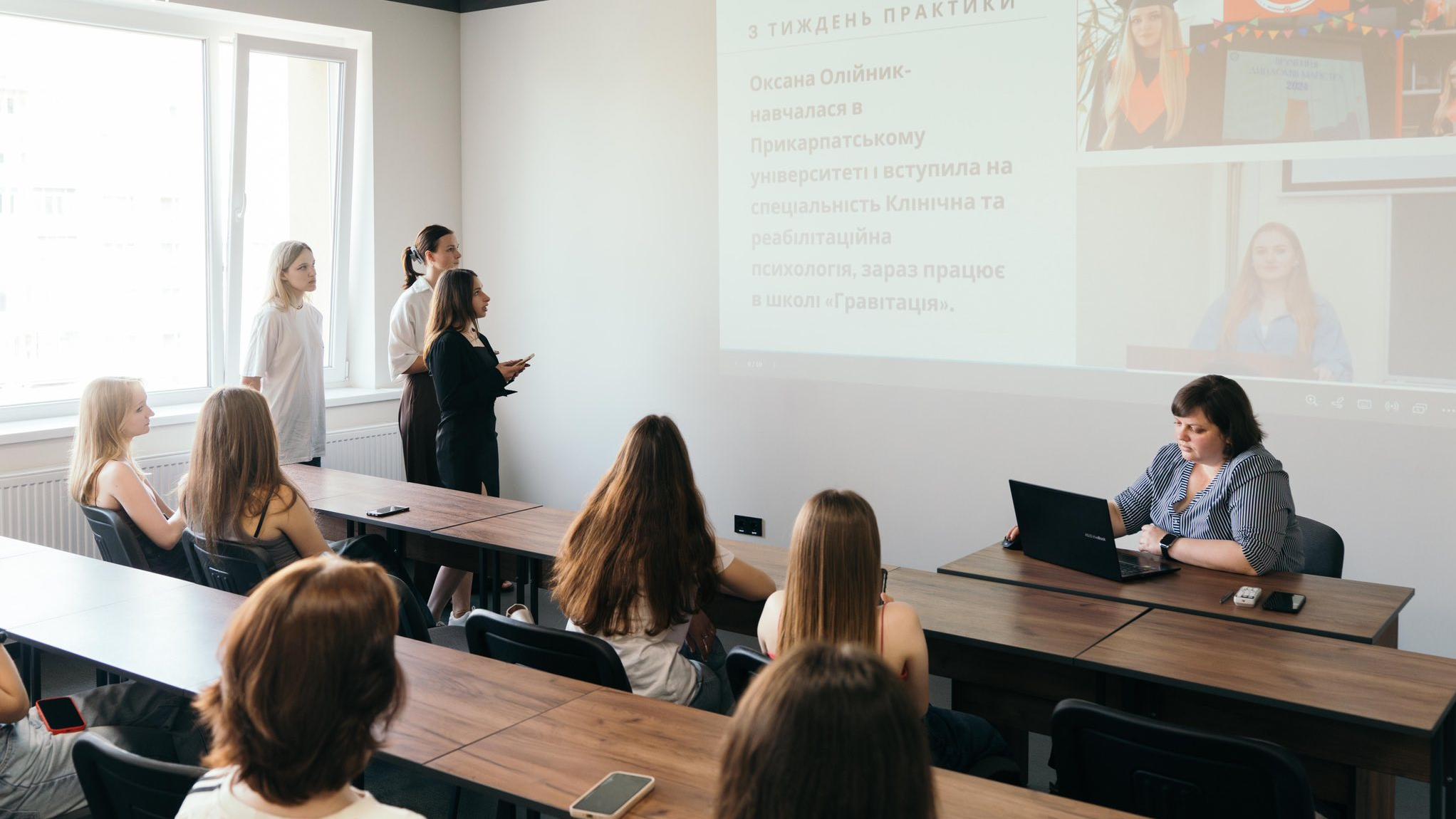 В УКД відбувся захист звітів з навчальної практики студентів I курсу спеціальності «Психологія»