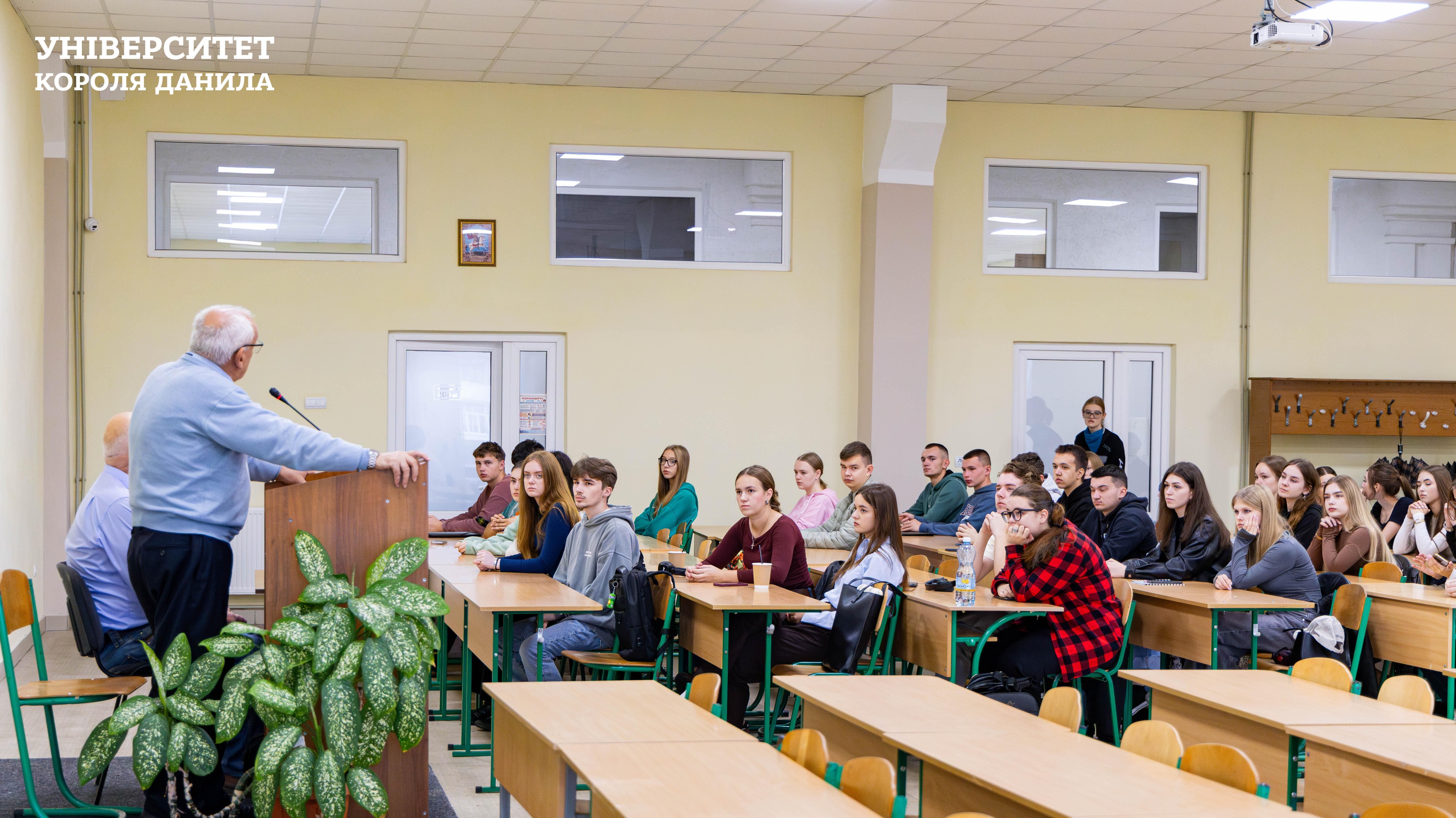 Зустріч із професором Миколою Габрелем в УКД