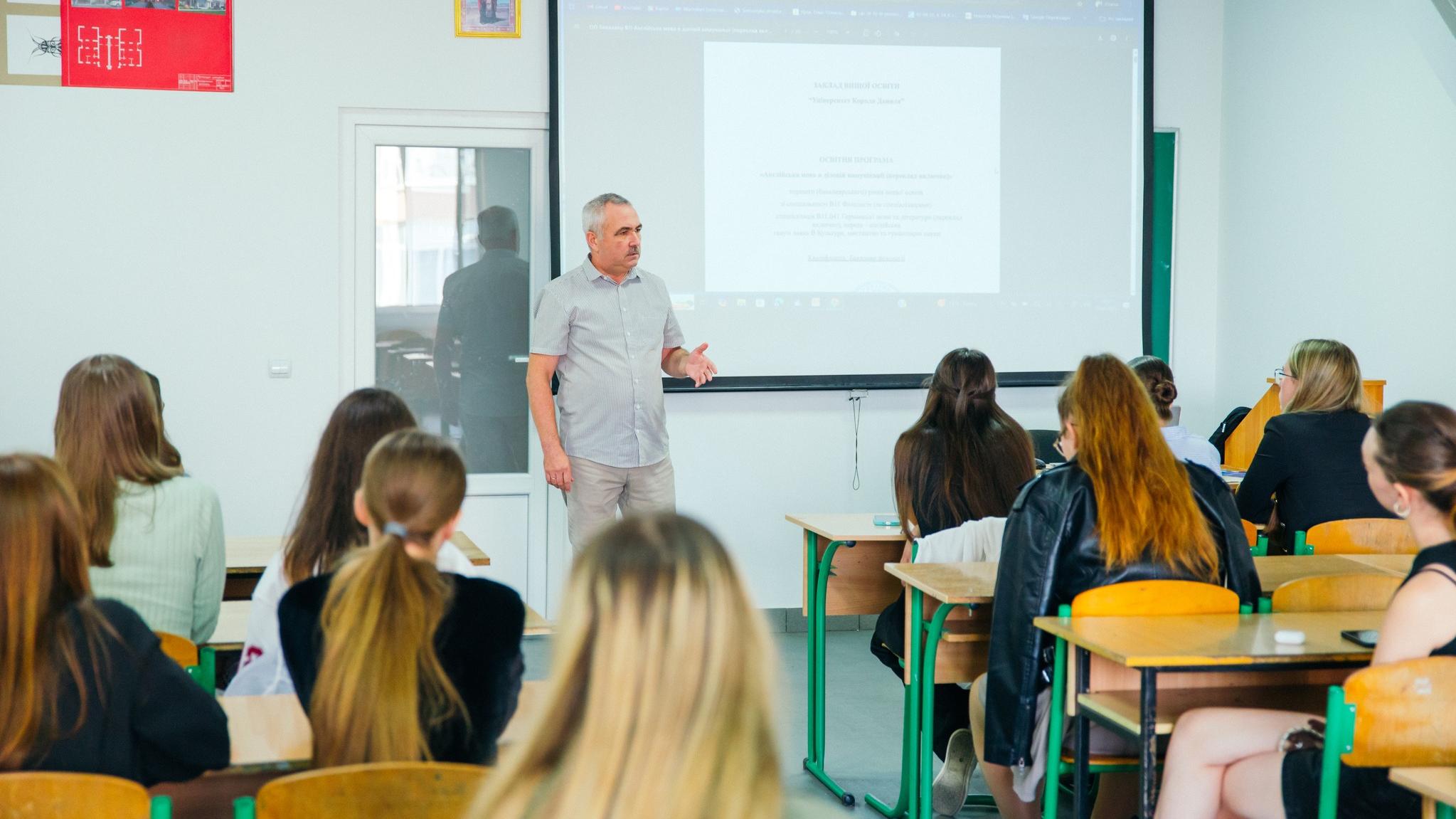 Студенти-першокурсники ознайомилися з особливостями ОП «Англійська мова у діловій комунікації (переклад включно)»