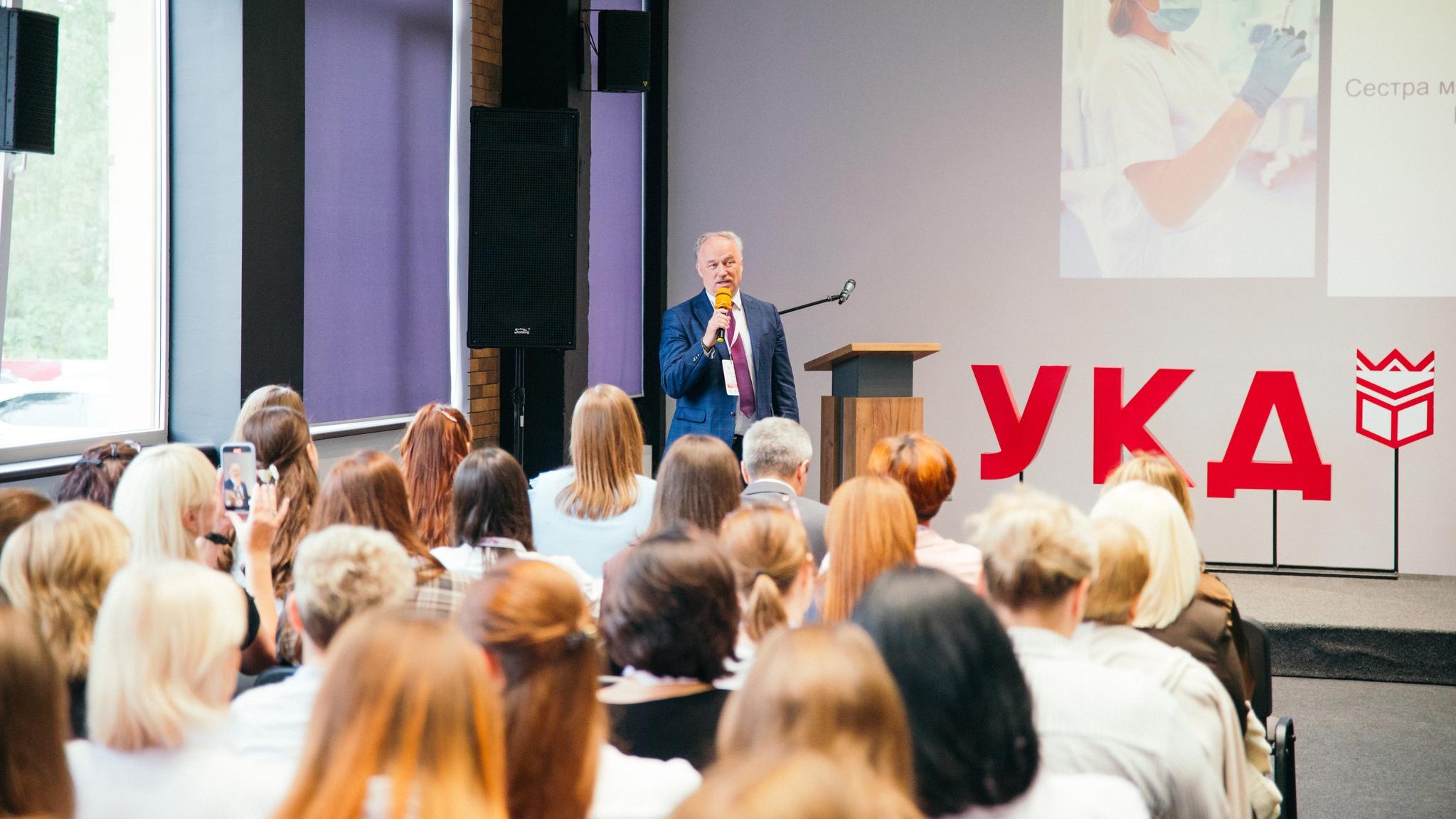 УКД — партнер ІІІ Всеукраїнського форуму медичних братів і сестер
