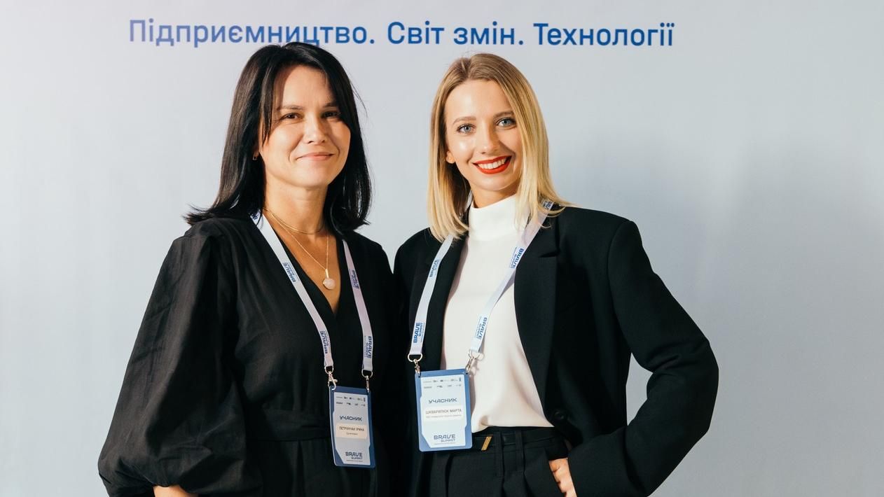 Представники УКД — учасники BRAVE SUMMIT 2025
