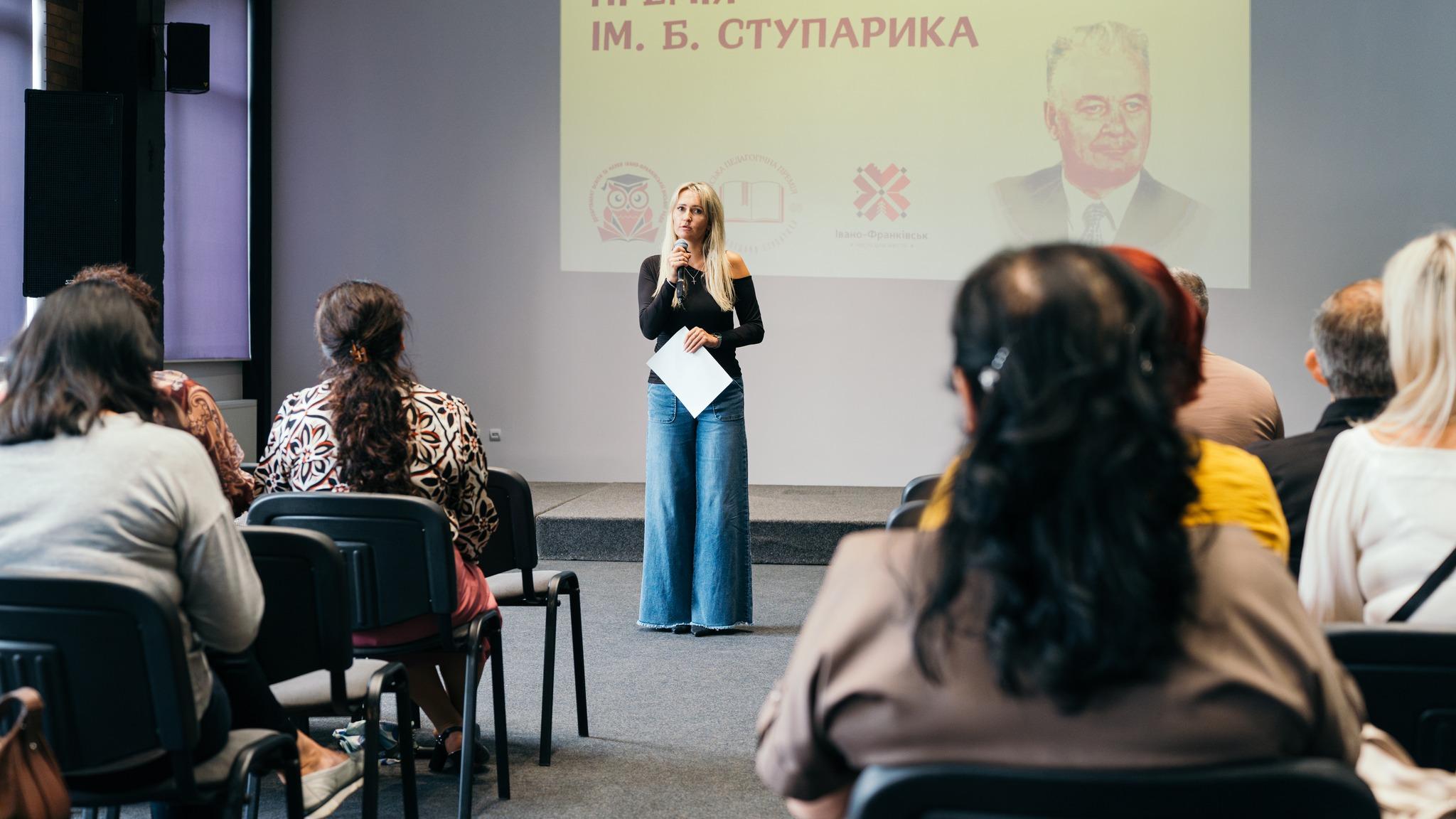 Університет Короля Данила – майданчик для важливих освітніх подій