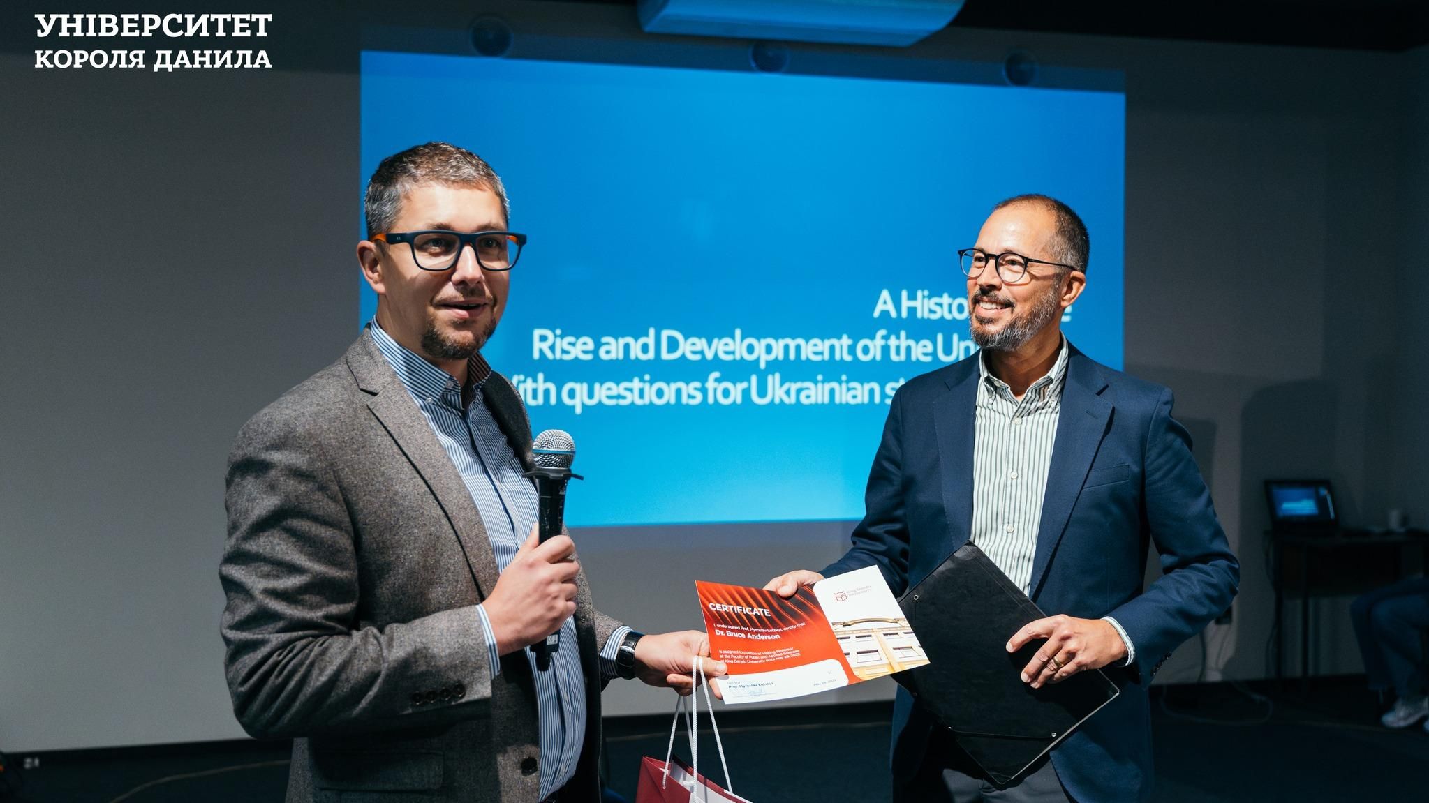 Історія і практичні кейси: лекція від професора Брюса Андерсона