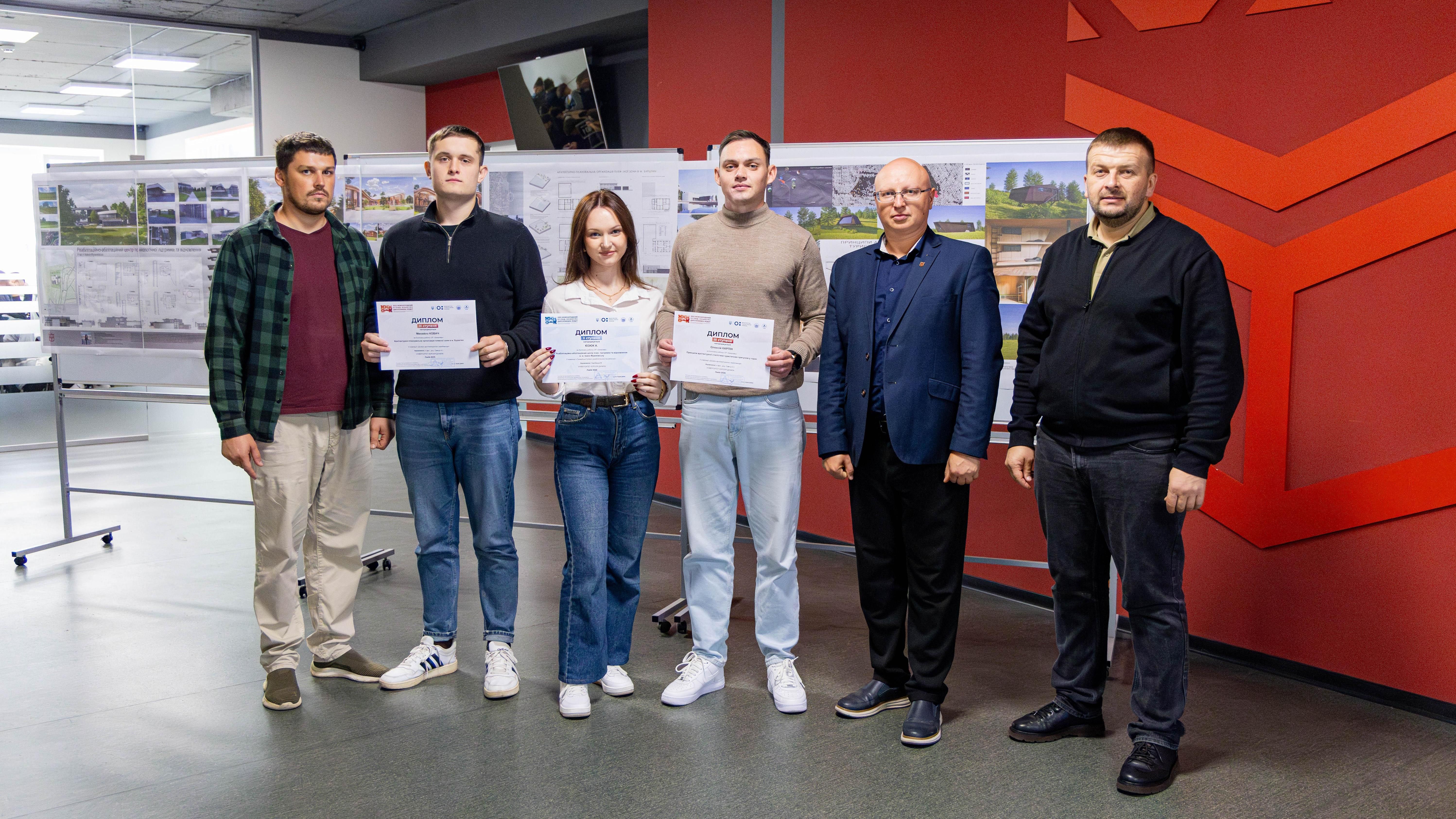 Студенти УКД – лауреати міжнародного архітектурного конкурсу