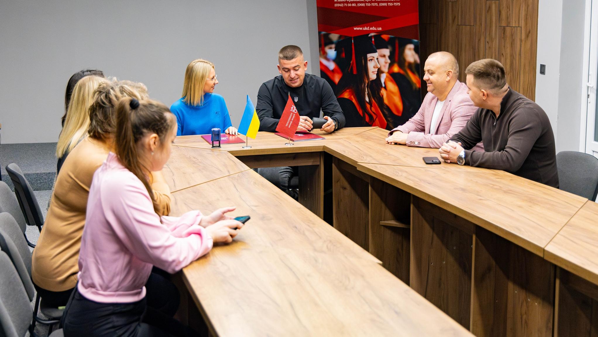 Співпраця УКД із КП «Дім воїна»