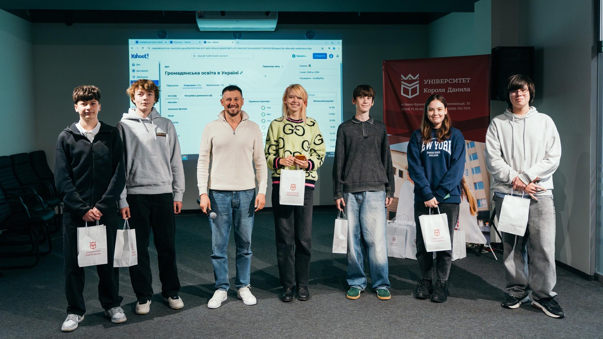 В УКД триває реалізація освітнього проєкту «SchoolHub»