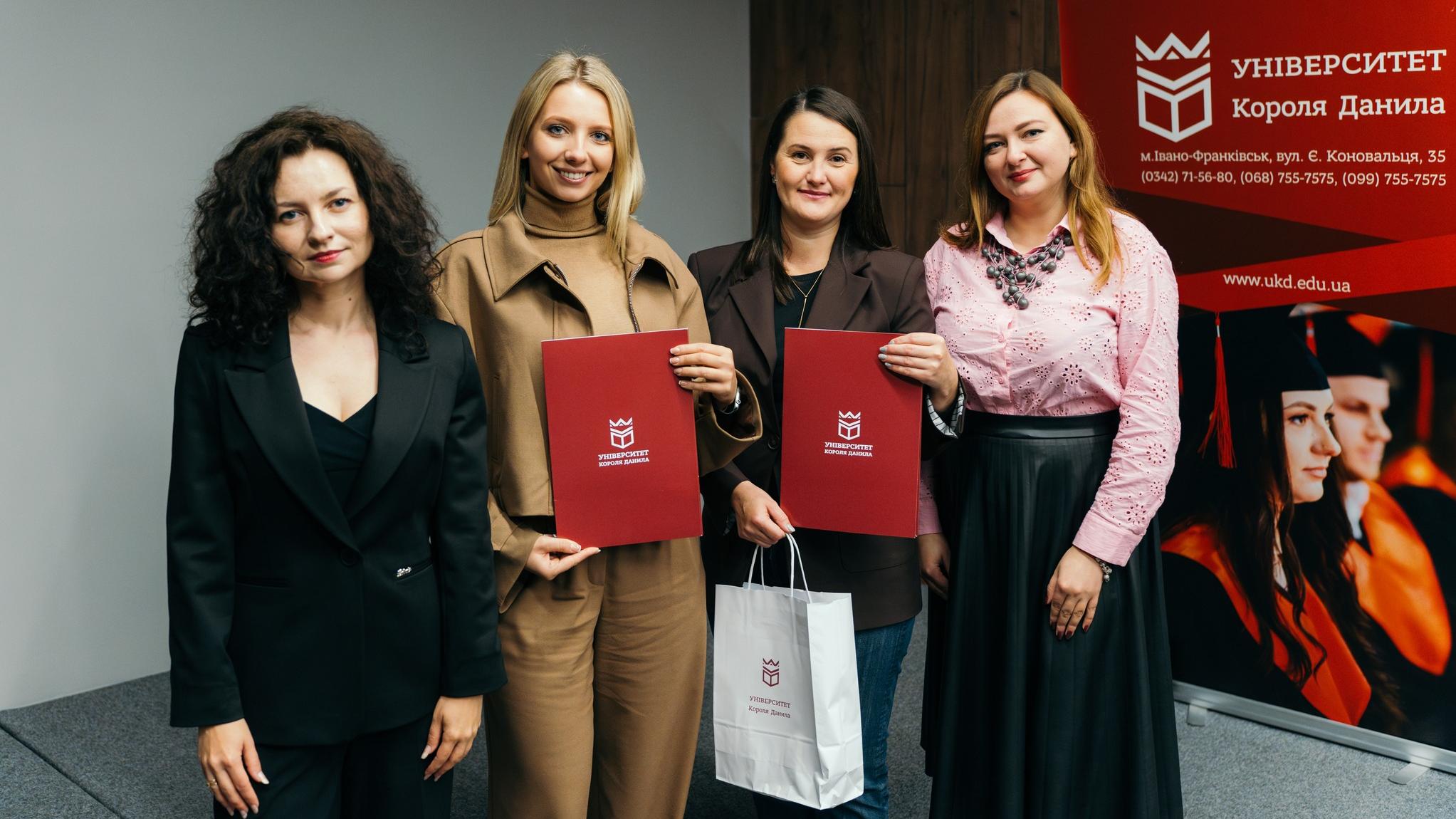 Договір про співпрацю з туристичною фірмою «Travel PRO»