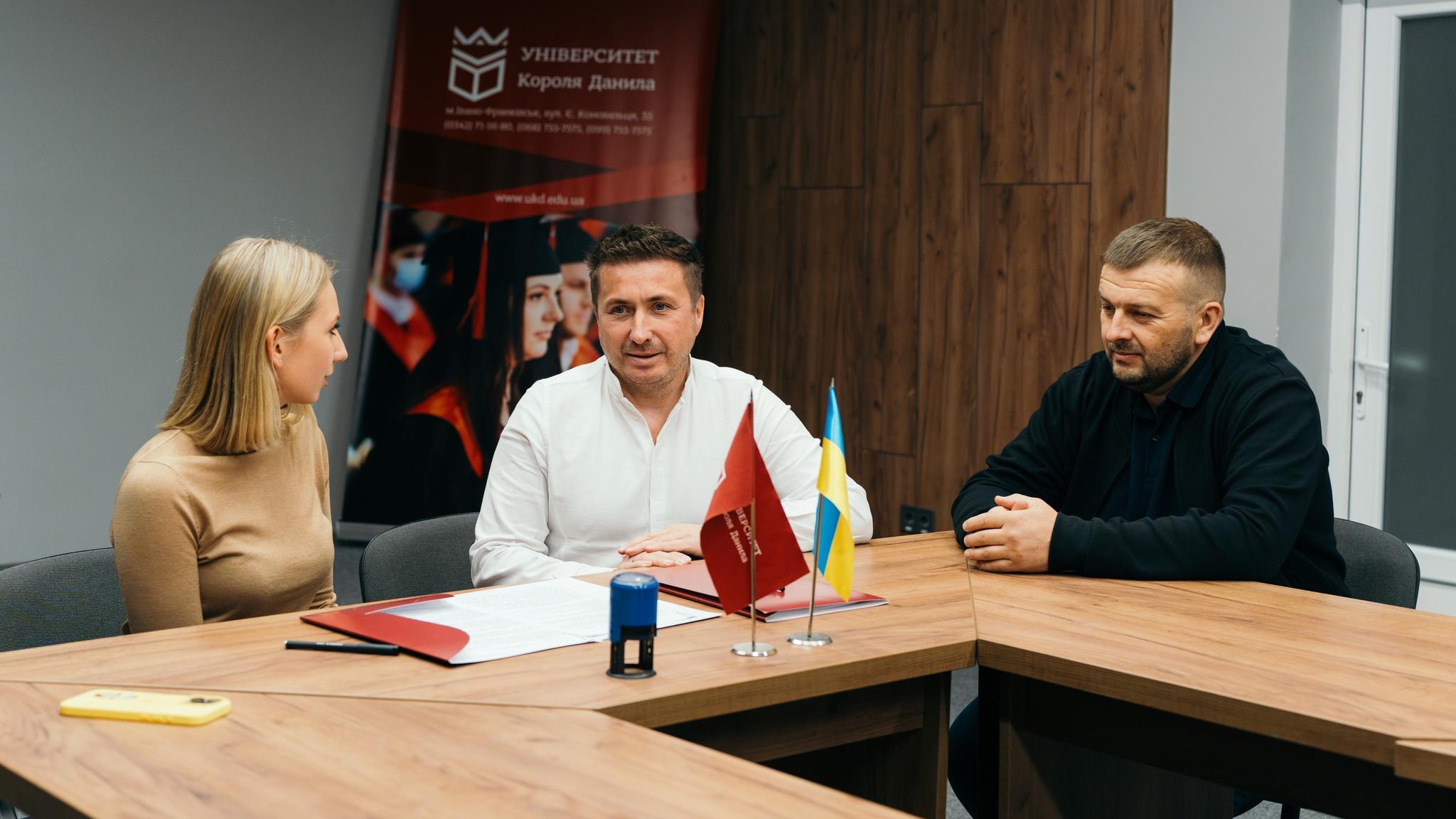 Співпраця УКД із ТЗОВ «ІГНІС ДС»