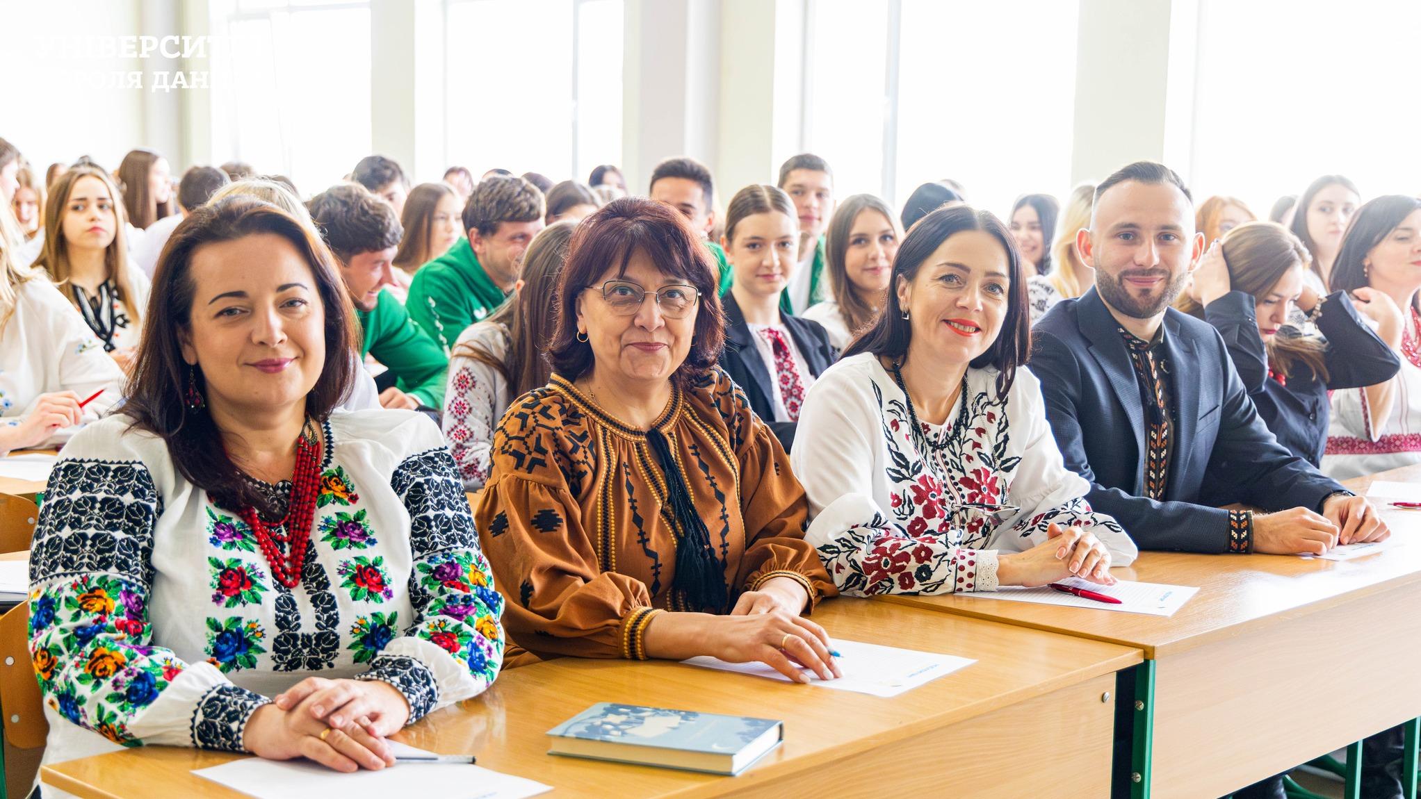 Радіодиктант національної єдності в УКД