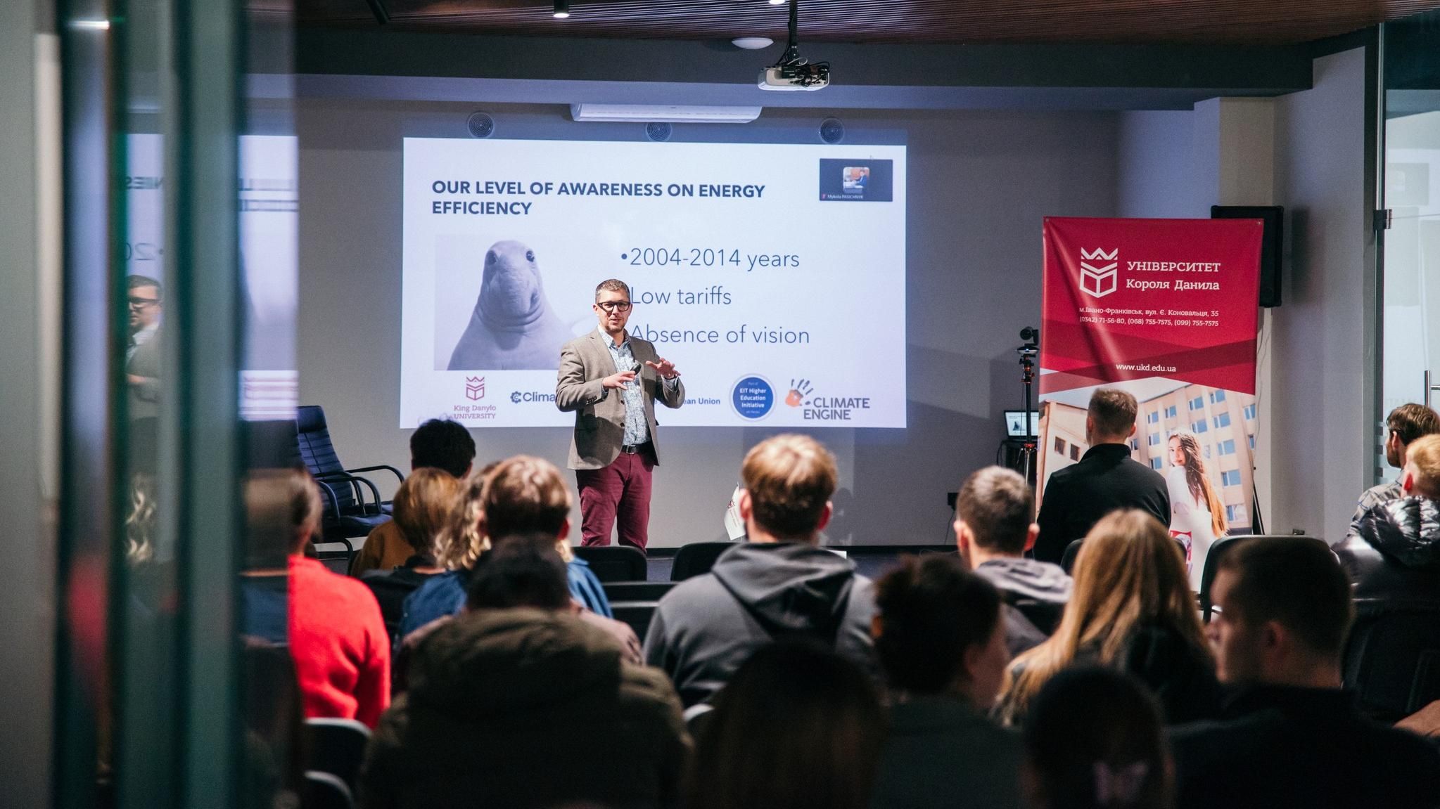 В УКД стартував Тиждень інновацій у межах проєкту Climate Engine