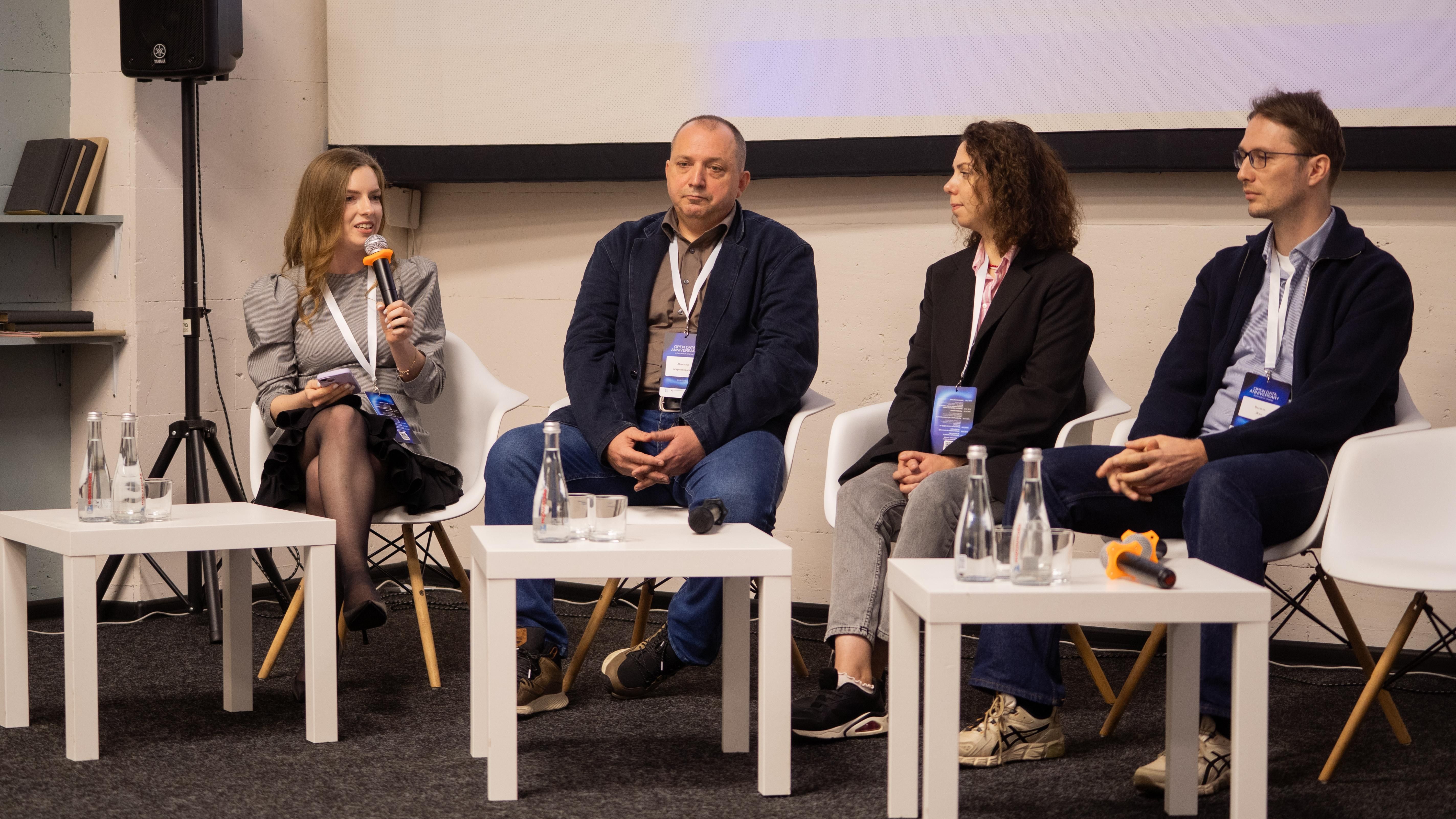 УКД долучився до конференції Open Data Anniversary: A Decade of Change