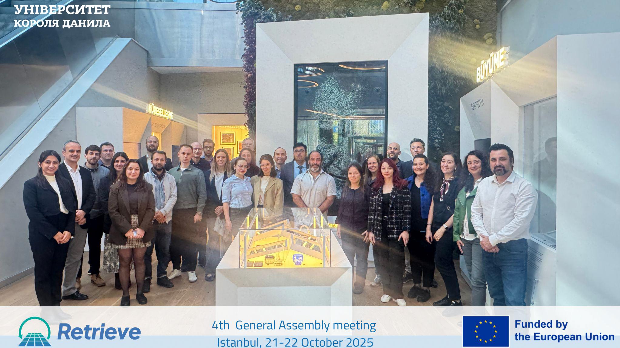 Викладач УКД – учасник засідання консорціуму RETRIEVE в Стамбулі