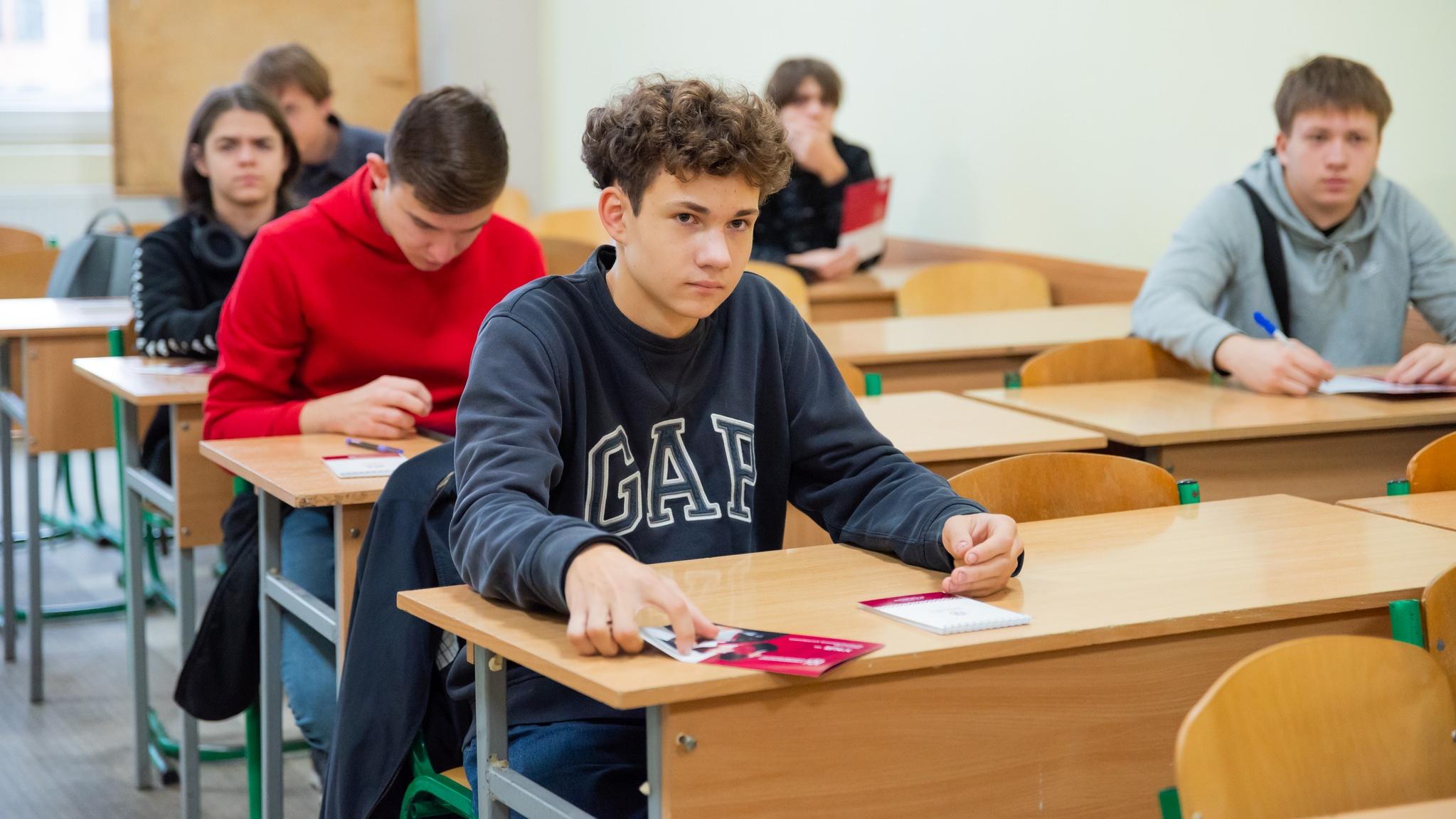 І етап учнівської олімпіади з фізики в УКД