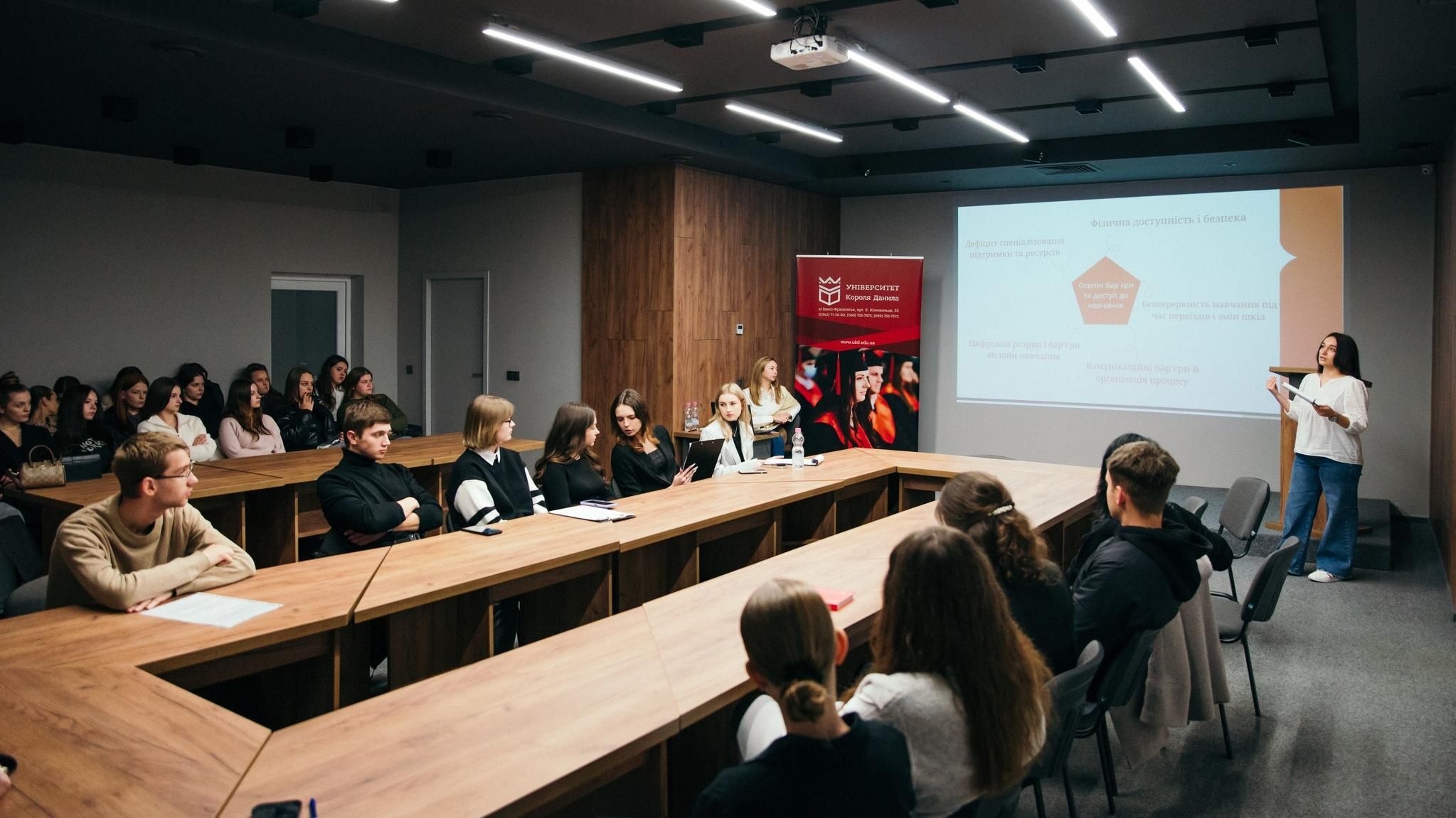 В УКД учасники наукового гуртка обговорювали інклюзивність в Україні