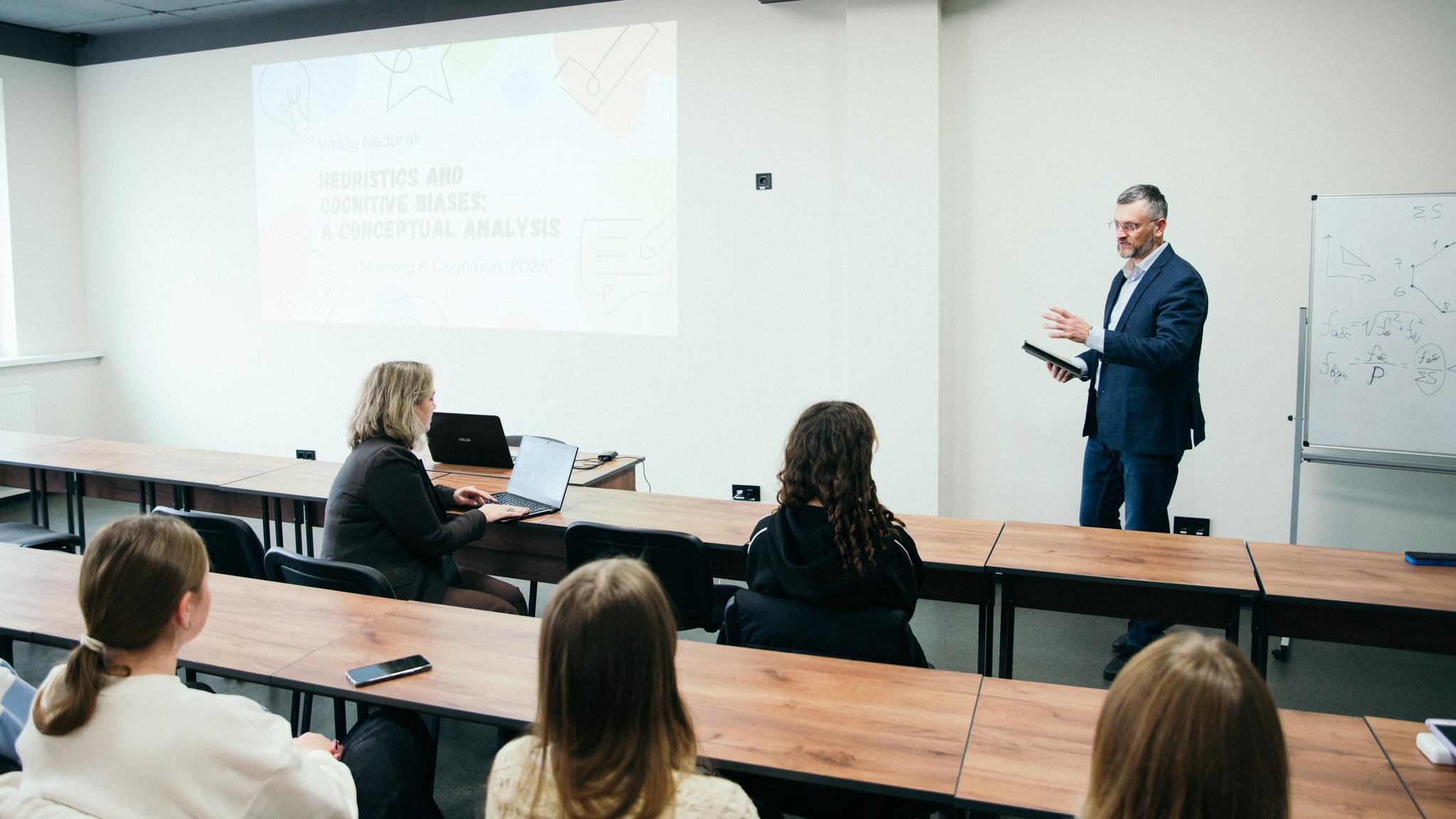 Науково-теоретичний семінар «Від ідеї до статті» в УКД